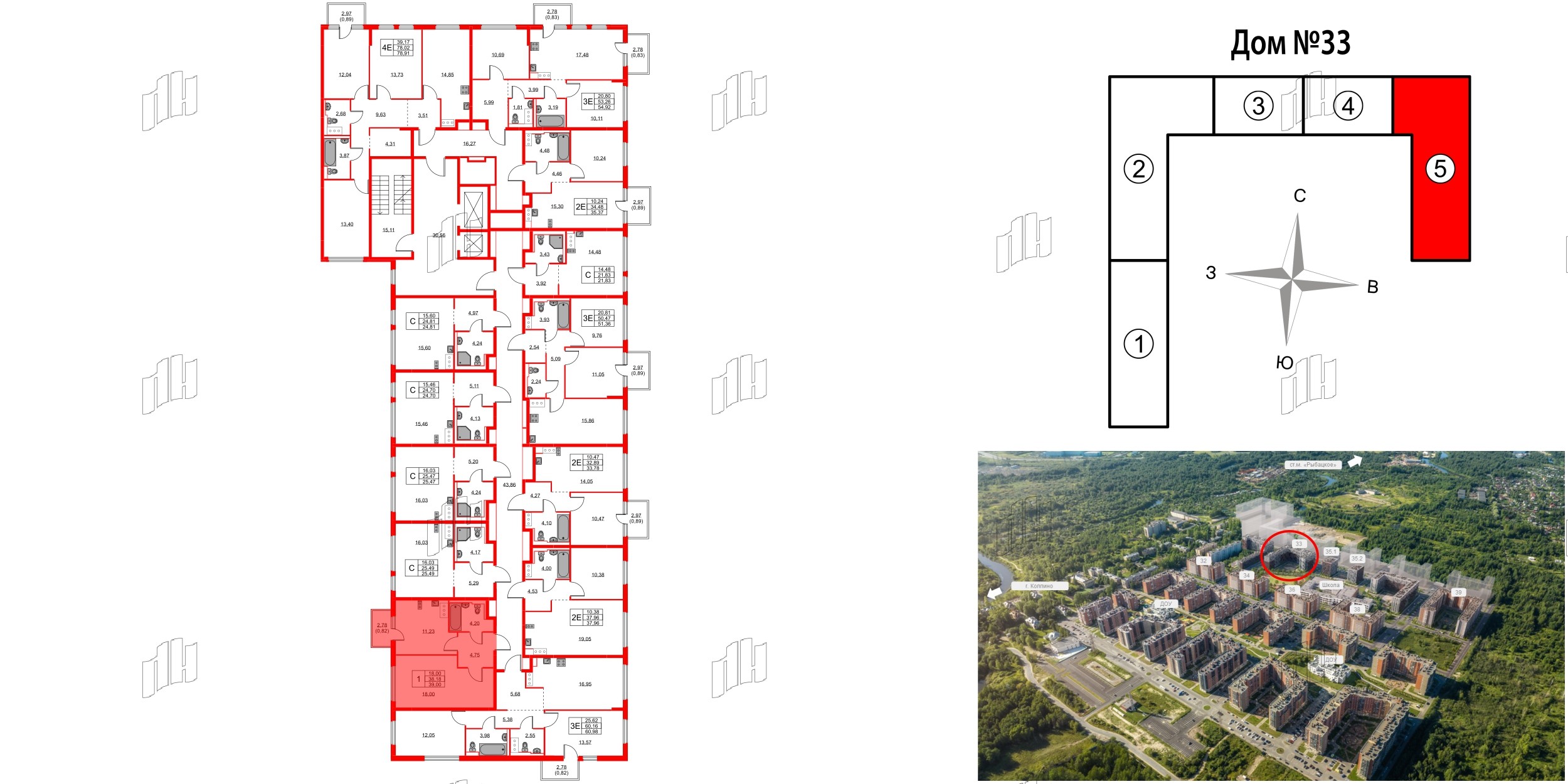 Квартира в ЖК Новое Колпино, 1 комнатная, 39 м², 6 этаж