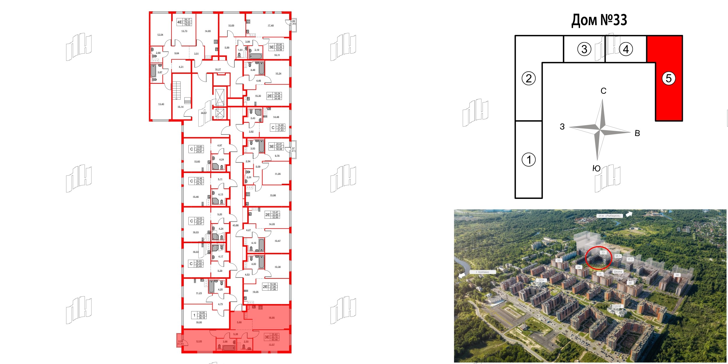 Квартира в ЖК Новое Колпино, 2 комнатная, 60.46 м², 11 этаж