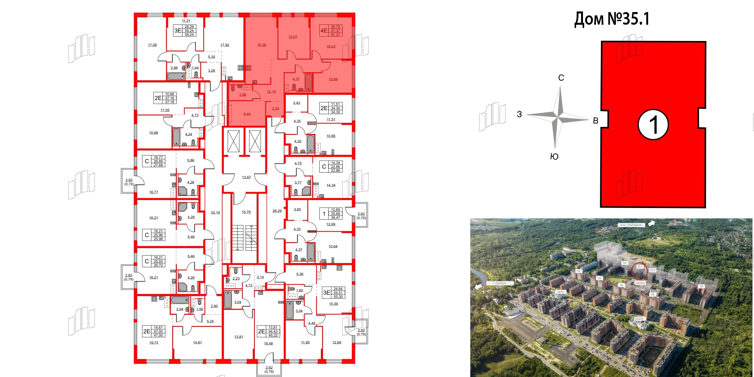 Квартира в ЖК Новое Колпино, 3 комнатная, 87.37 м², 10 этаж