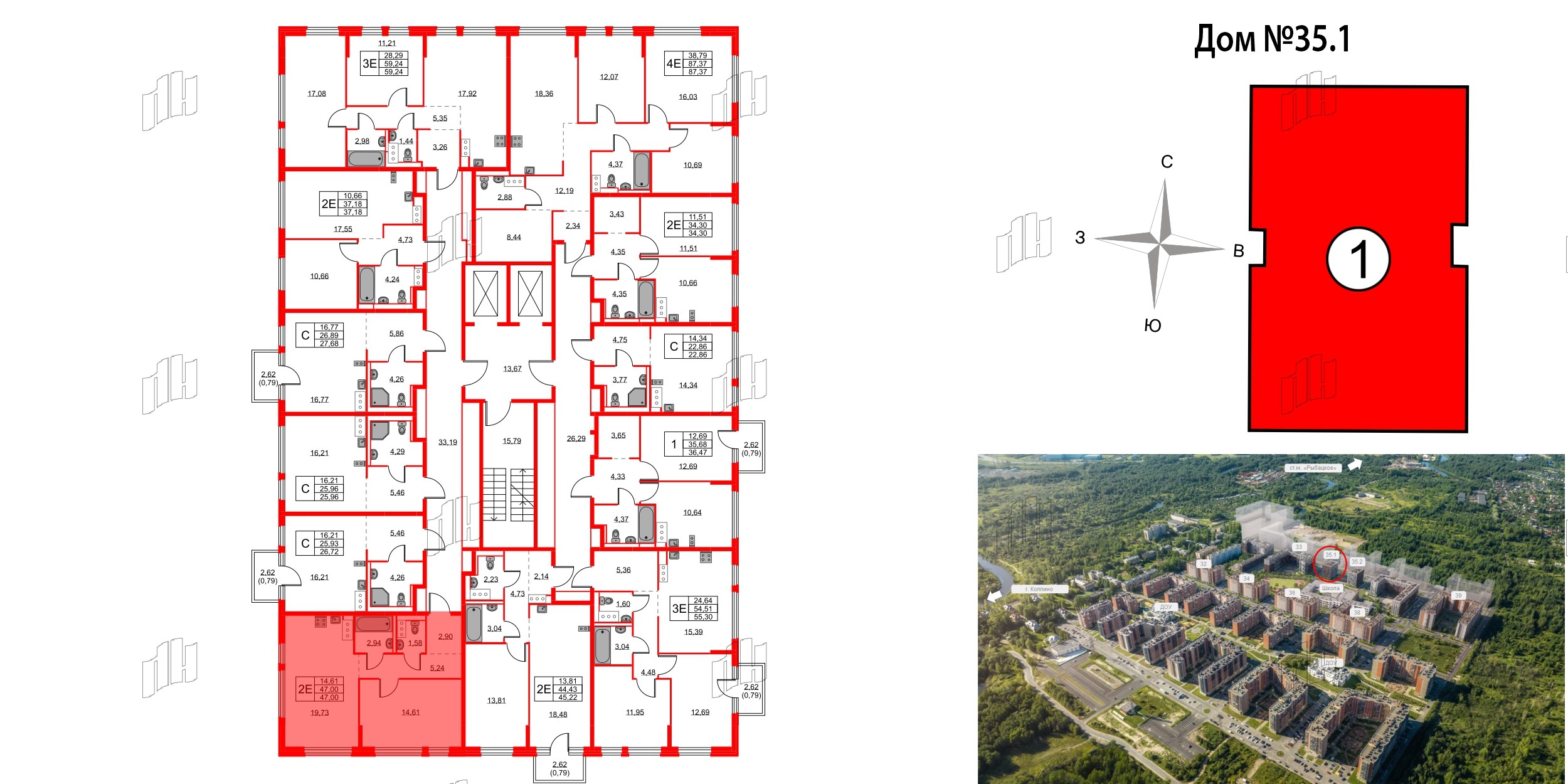 Квартира в ЖК Новое Колпино, 1 комнатная, 47 м², 10 этаж