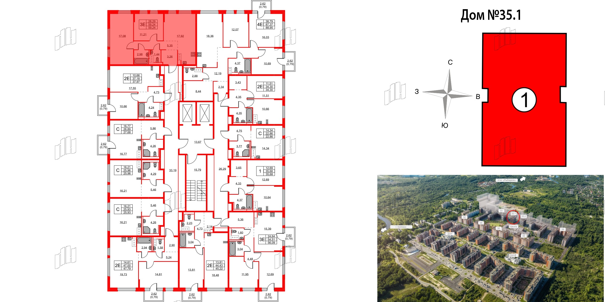 Квартира в ЖК «Новое Колпино», 2 комнатная, 59.24 м², 4 этаж