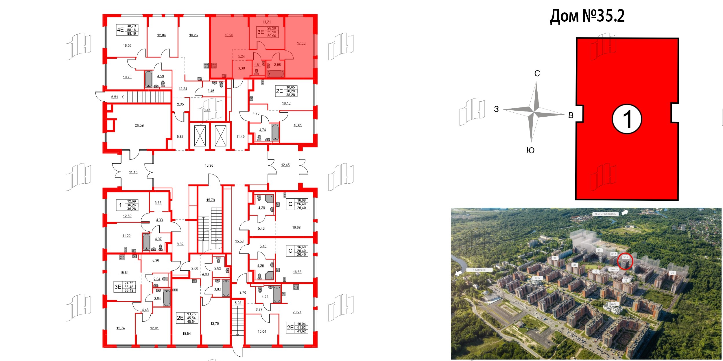 Новое Колпино фото 2