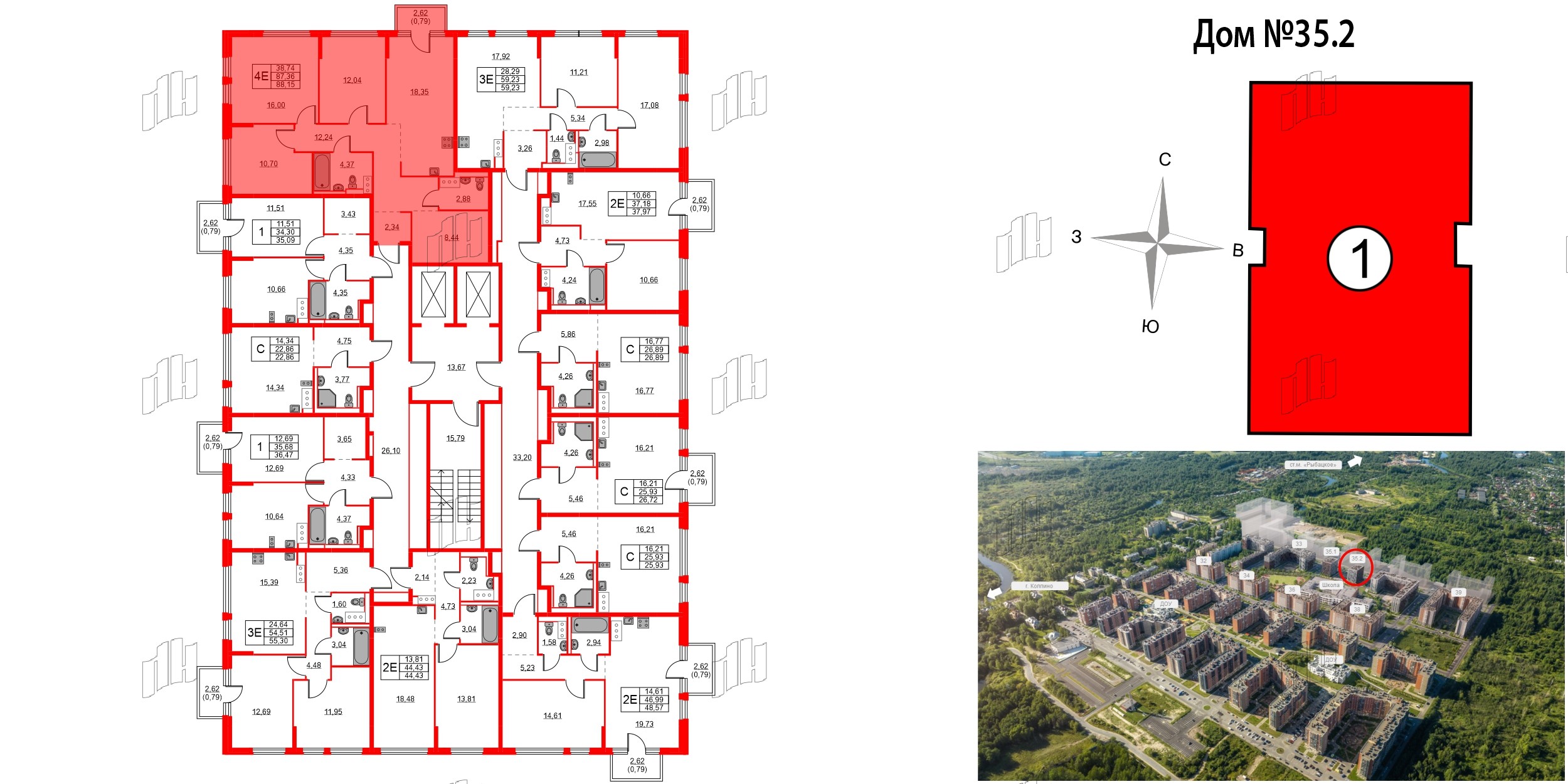 Квартира в ЖК Новое Колпино, 3 комнатная, 88.15 м², 3 этаж