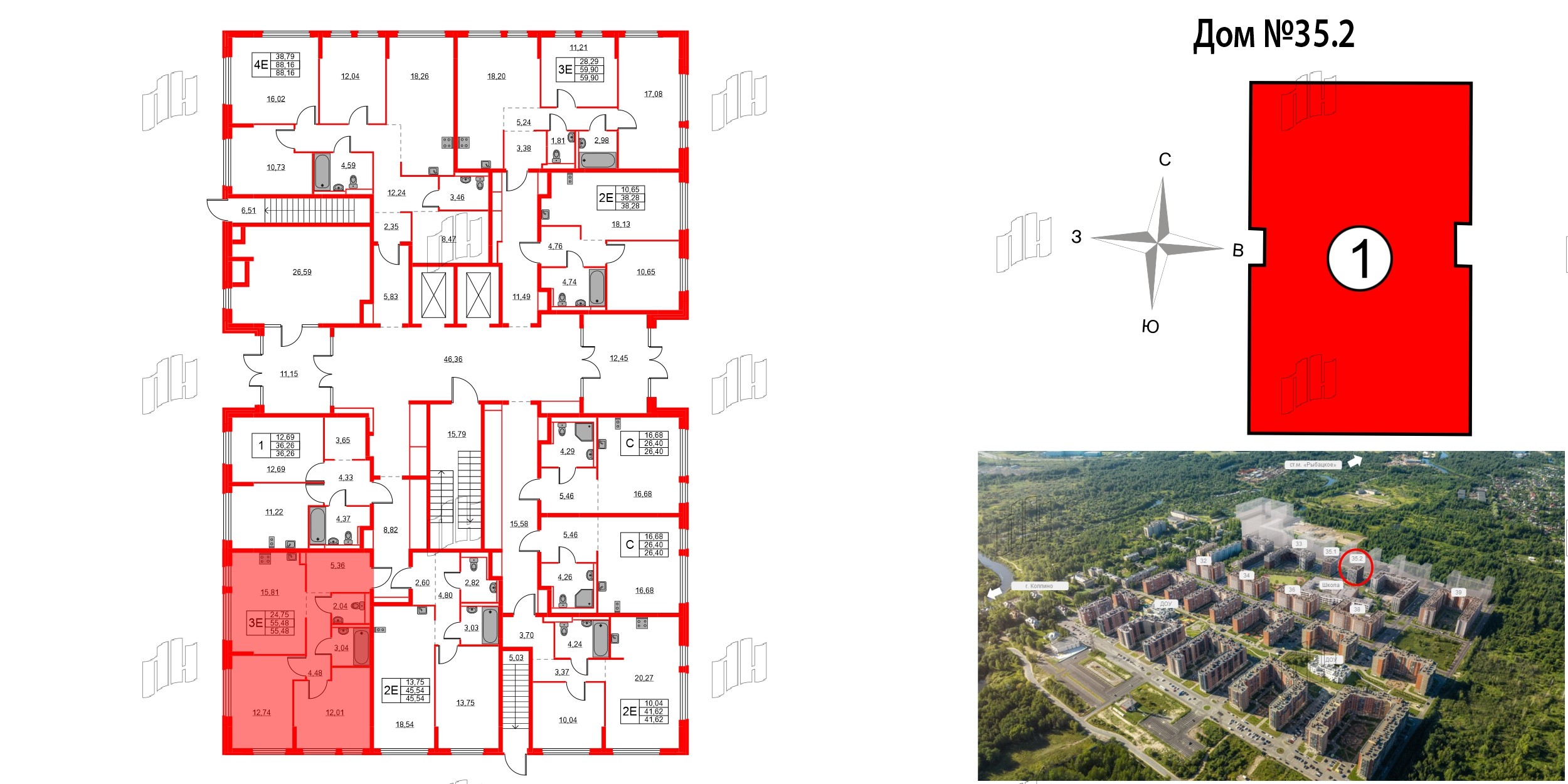 Новое Колпино фото 2