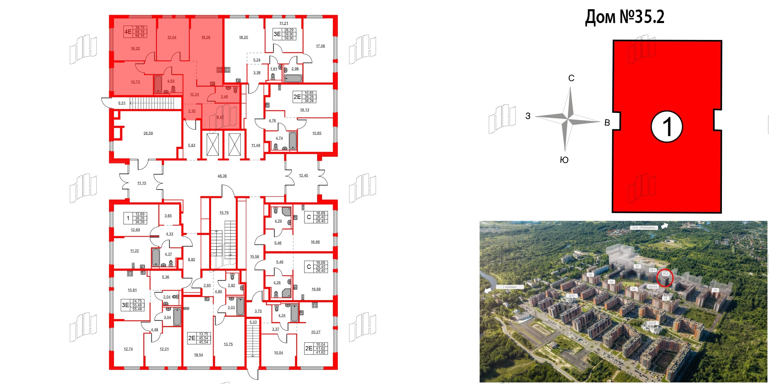 Квартира в ЖК Новое Колпино, 3 комнатная, 88.16 м², 1 этаж