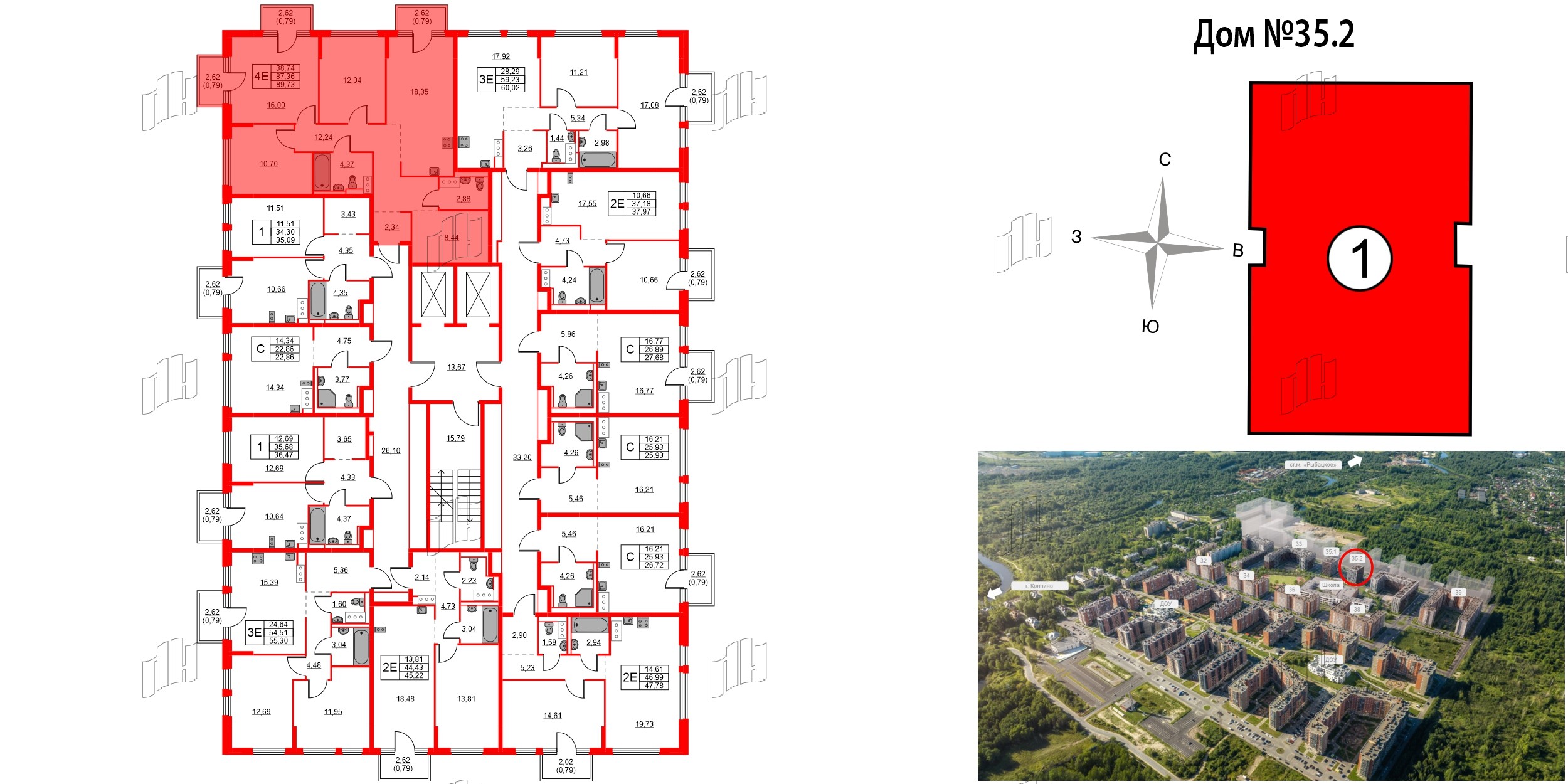 Квартира в ЖК Новое Колпино, 3 комнатная, 89.73 м², 8 этаж