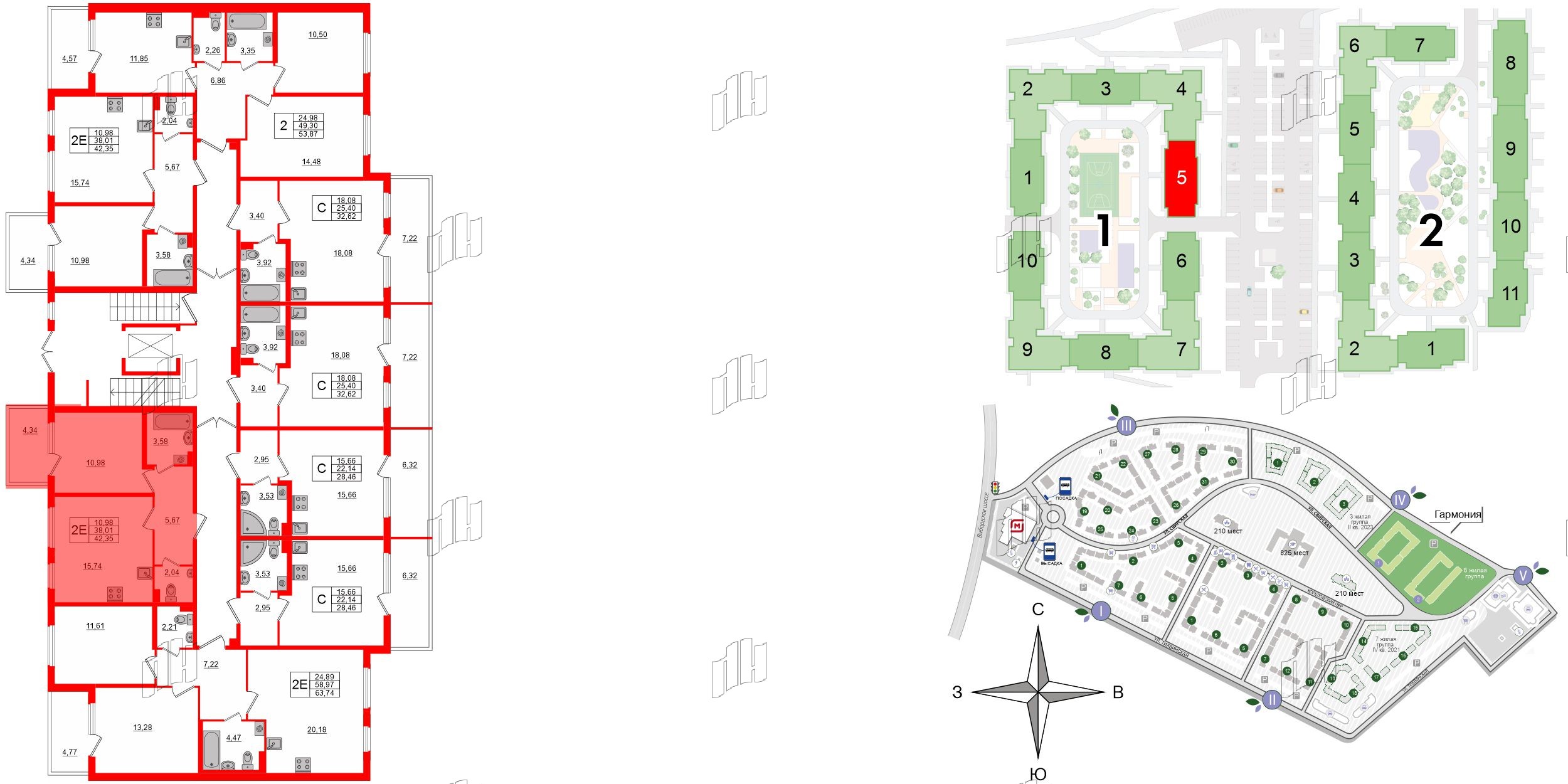 Квартира в ЖК «Новое Сертолово», 1 комнатная, 38.01 м², 1 этаж