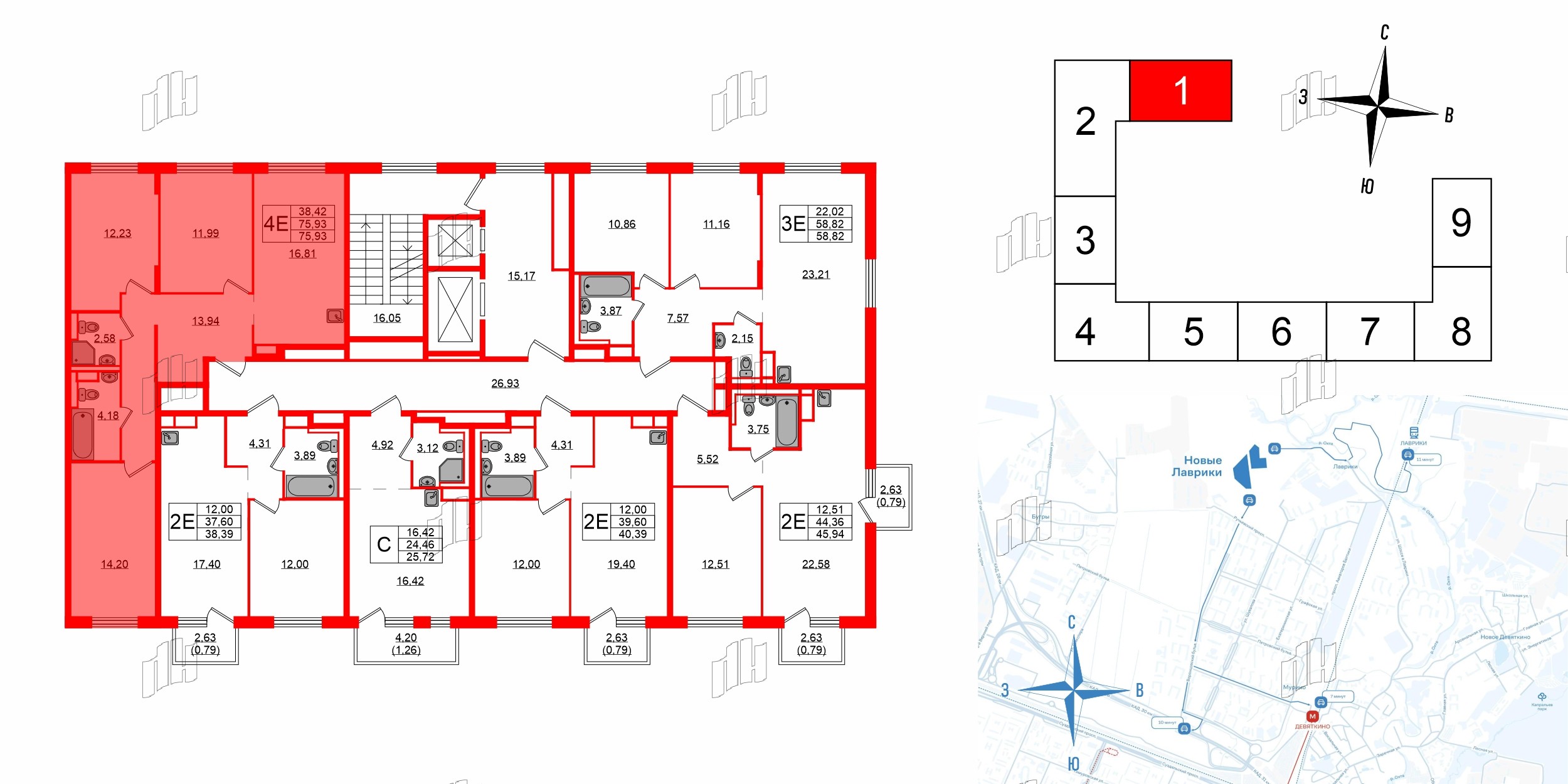 Квартира в ЖК Новые Лаврики, 3 комнатная, 75.93 м², 11 этаж
