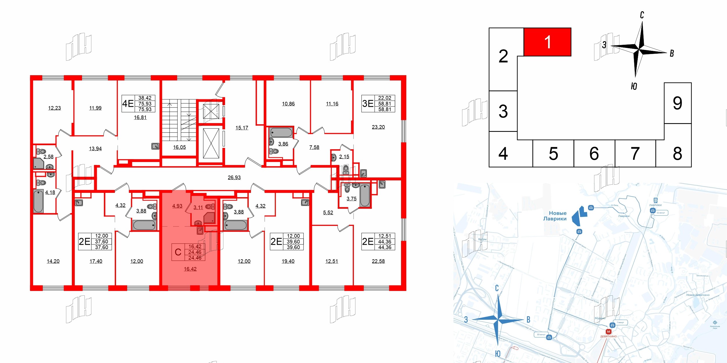 Квартира в ЖК Новые Лаврики, студия, 24.46 м², 12 этаж