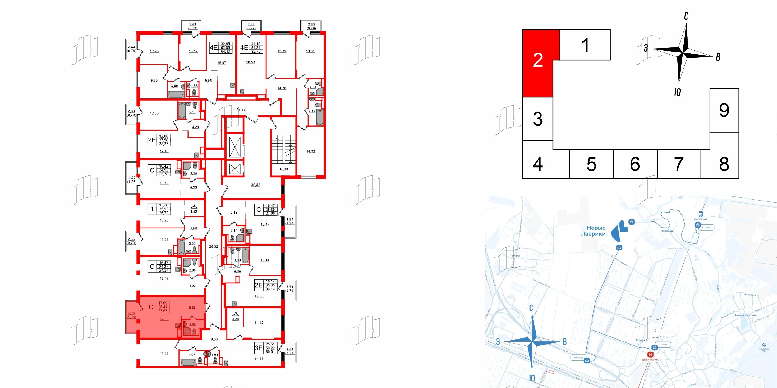 Квартира в ЖК Новые Лаврики, студия, 27.67 м², 11 этаж