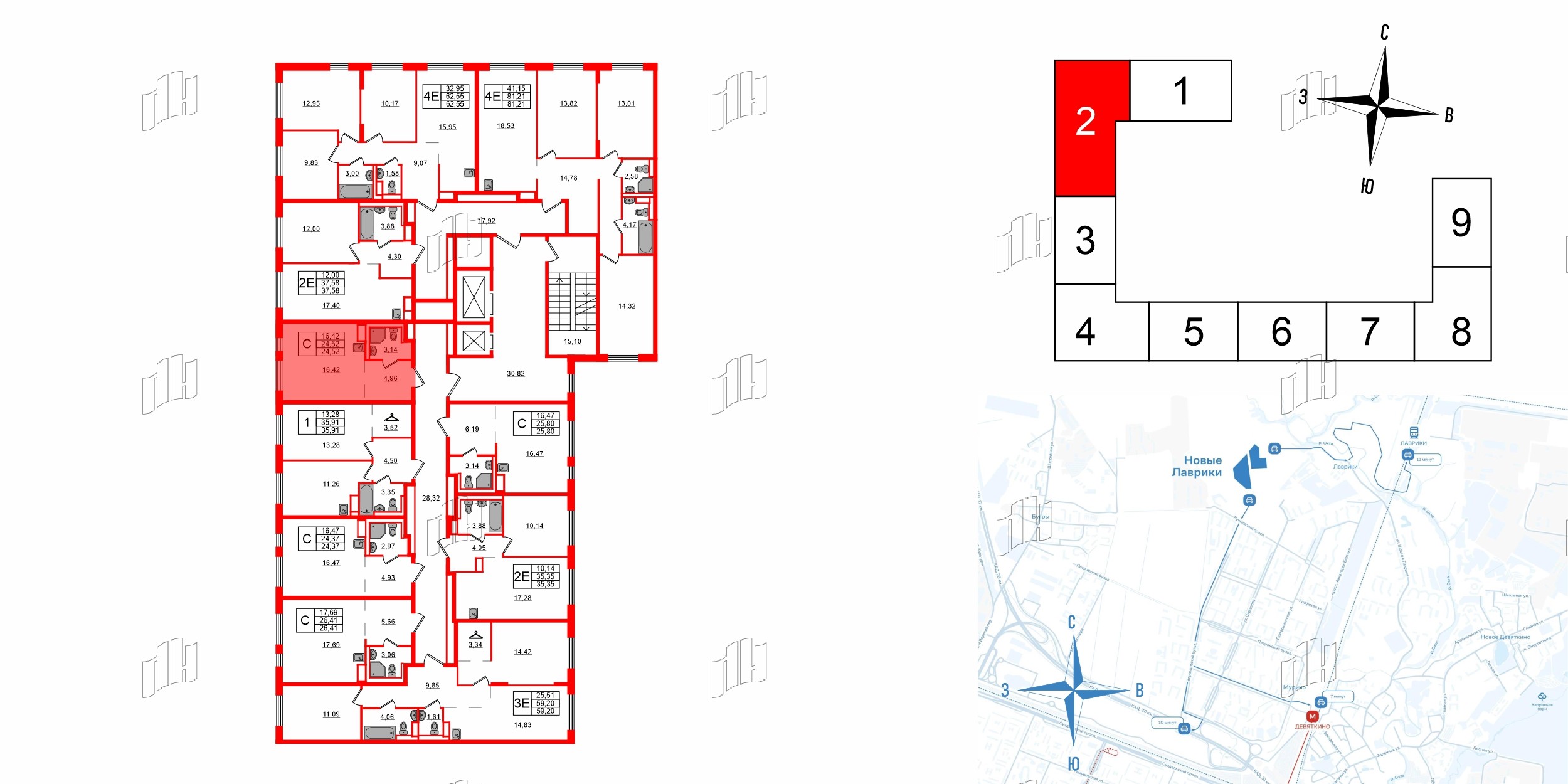 Квартира в ЖК Новые Лаврики, студия, 24.52 м², 12 этаж