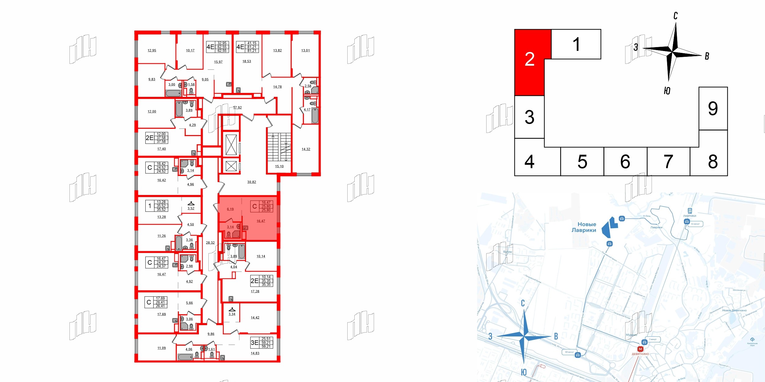 Квартира в ЖК Новые Лаврики, студия, 25.8 м², 2 этаж