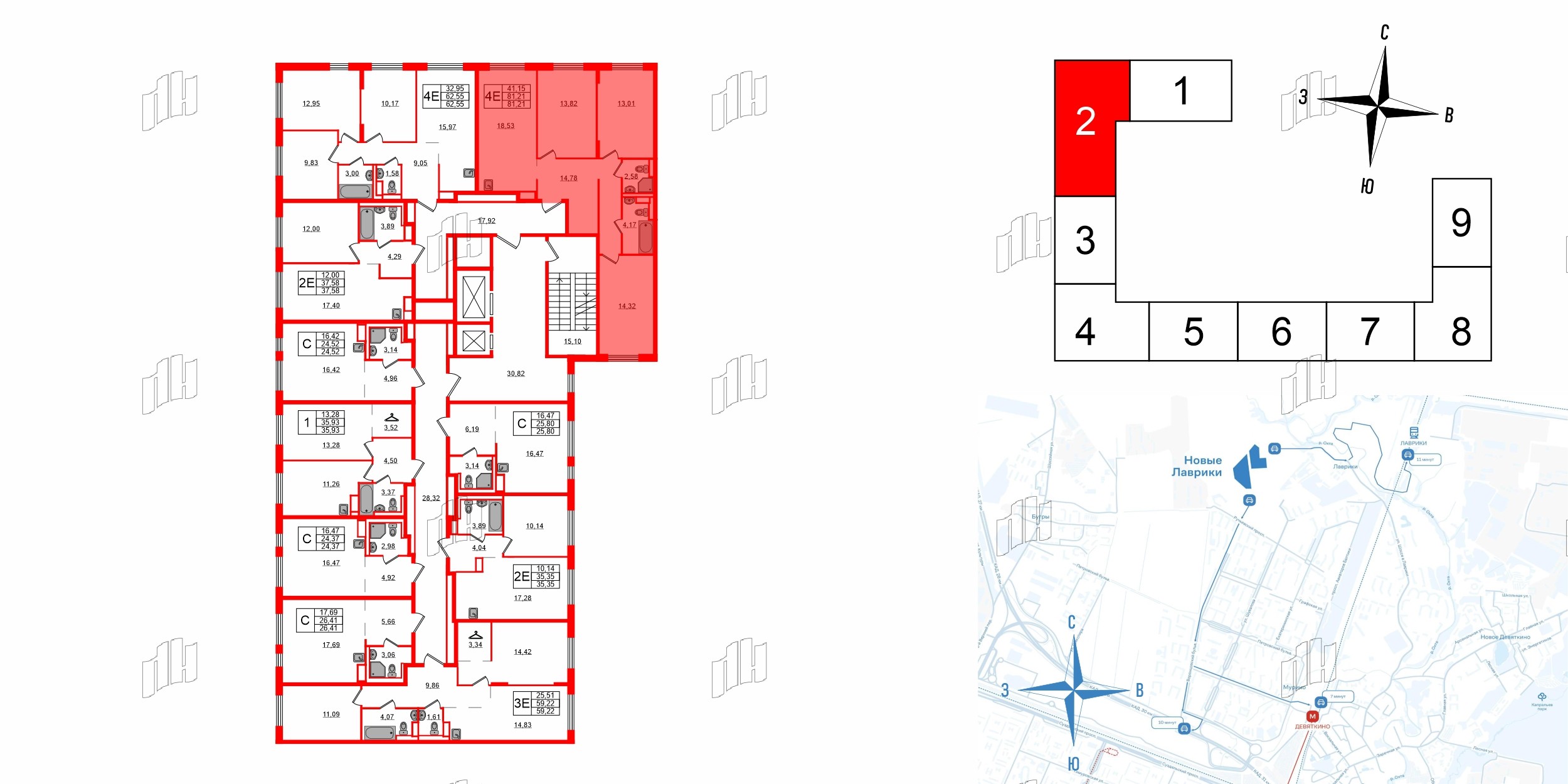 Квартира в ЖК Новые Лаврики, 3 комнатная, 81.21 м², 4 этаж
