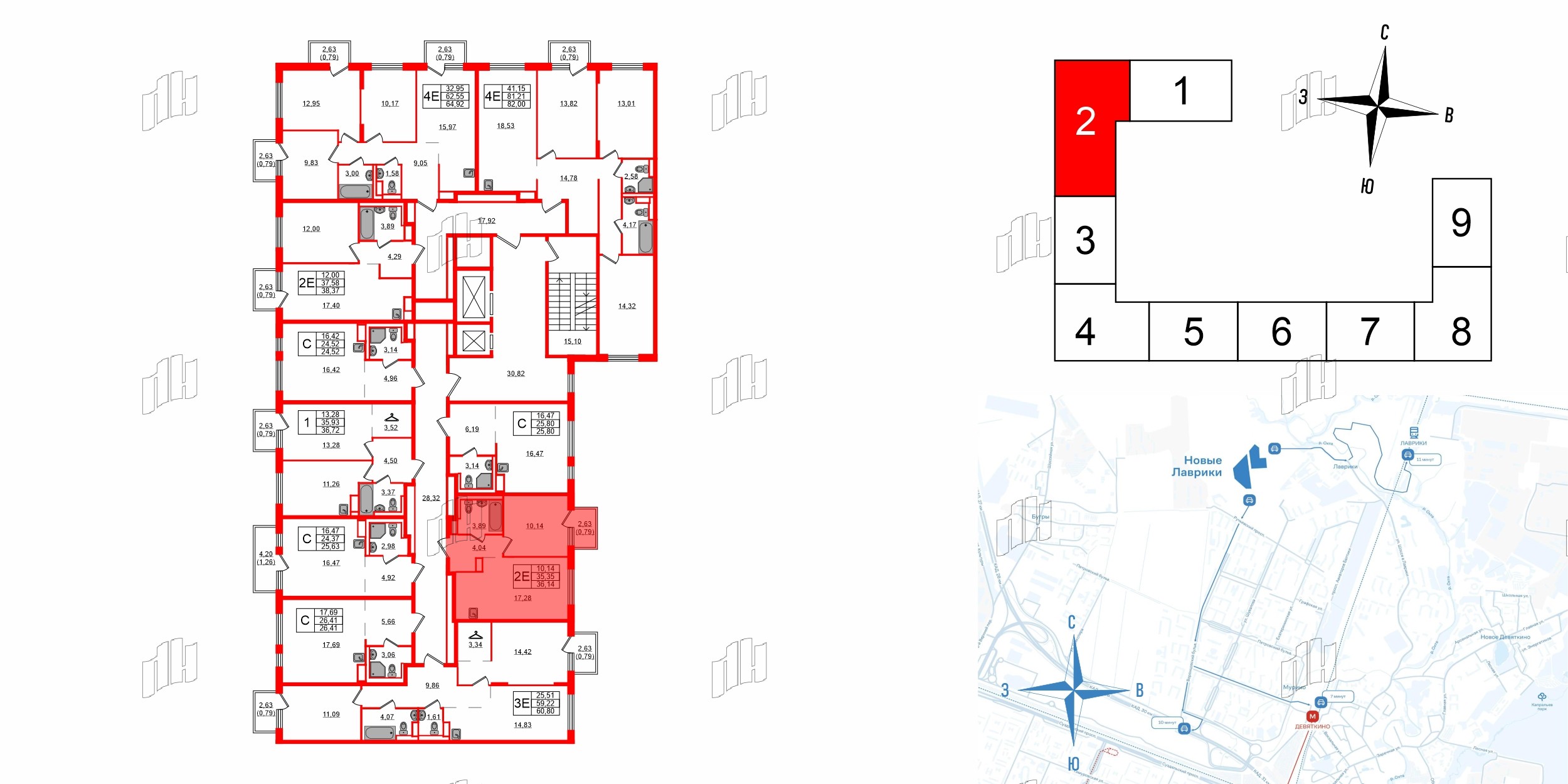 Квартира в ЖК Новые Лаврики, 1 комнатная, 36.14 м², 5 этаж
