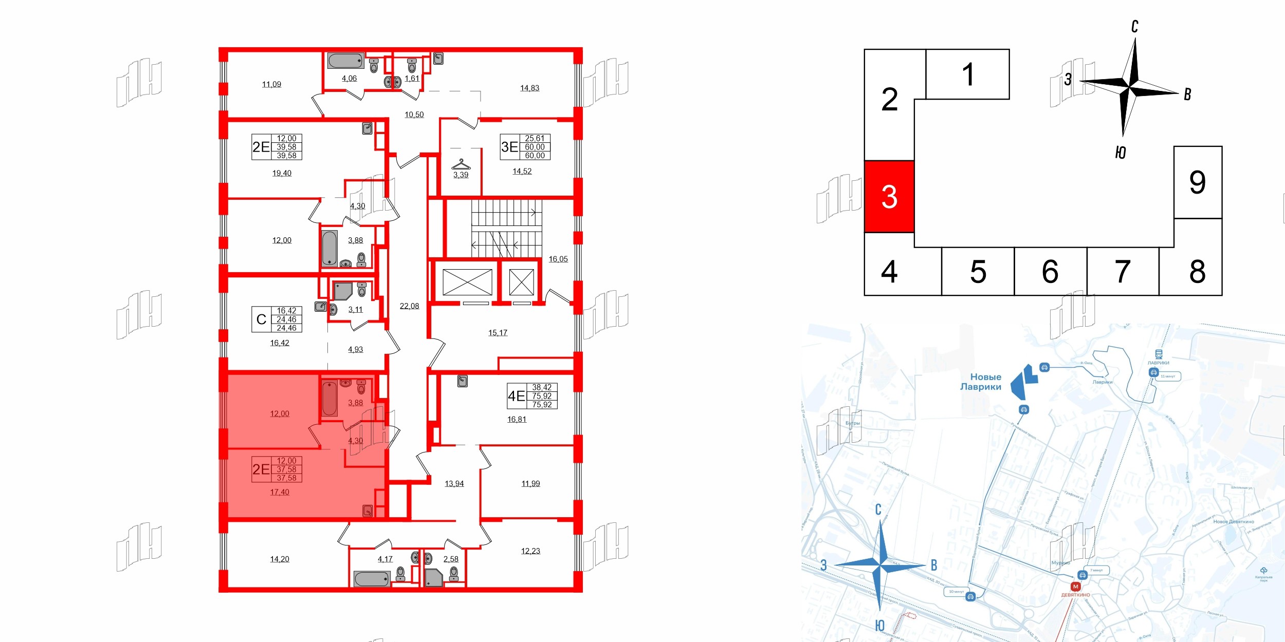 Квартира в ЖК Новые Лаврики, 1 комнатная, 37.58 м², 2 этаж