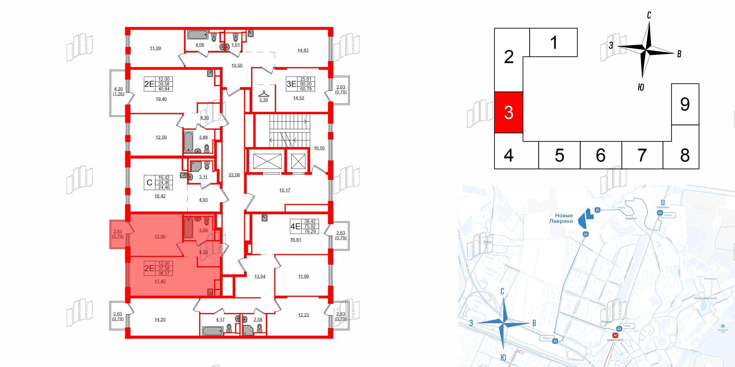 Квартира в ЖК Новые Лаврики, 1 комнатная, 38.37 м², 12 этаж