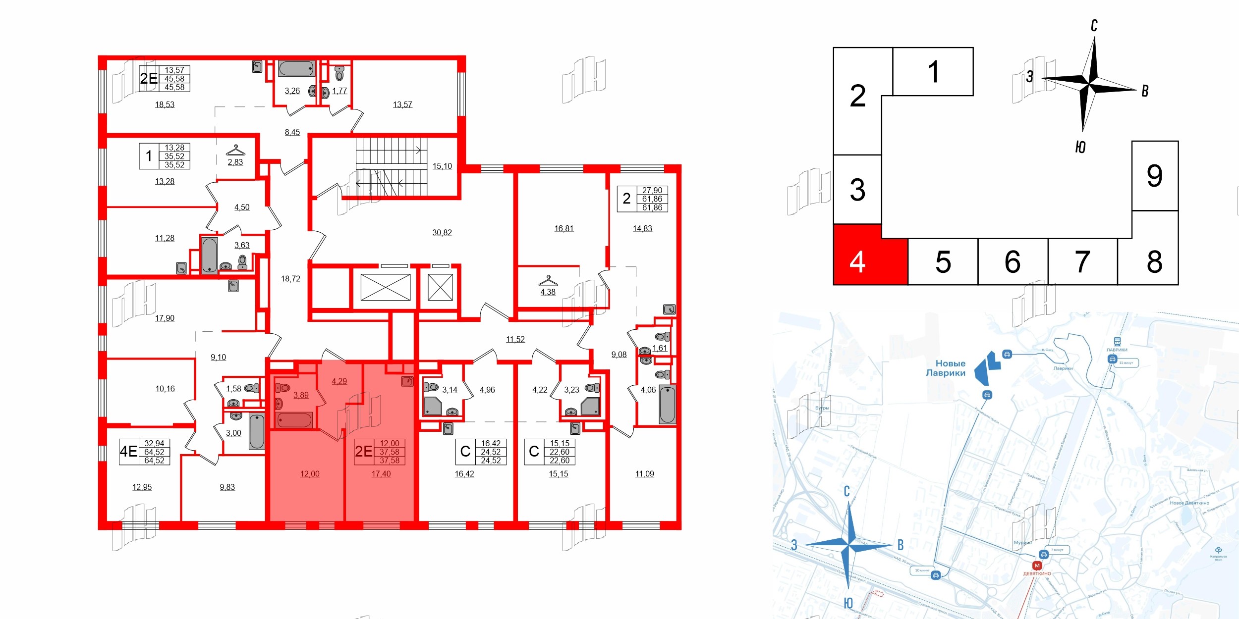 Квартира в ЖК Новые Лаврики, 1 комнатная, 37.58 м², 2 этаж