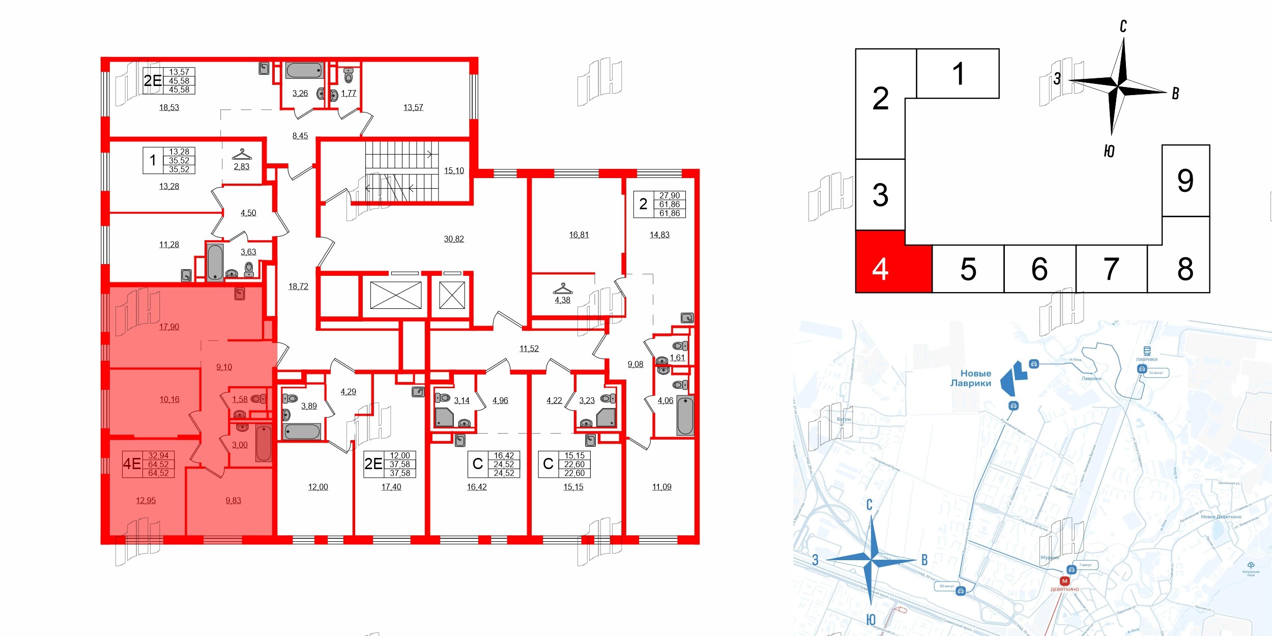Квартира в ЖК Новые Лаврики, 3 комнатная, 64.52 м², 2 этаж