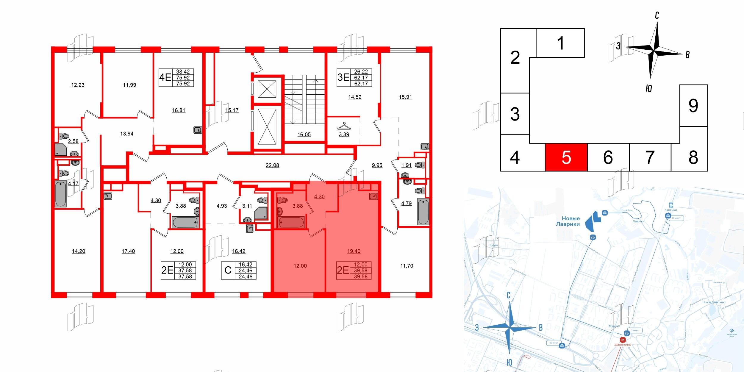 Квартира в ЖК Новые Лаврики, 1 комнатная, 39.58 м², 2 этаж