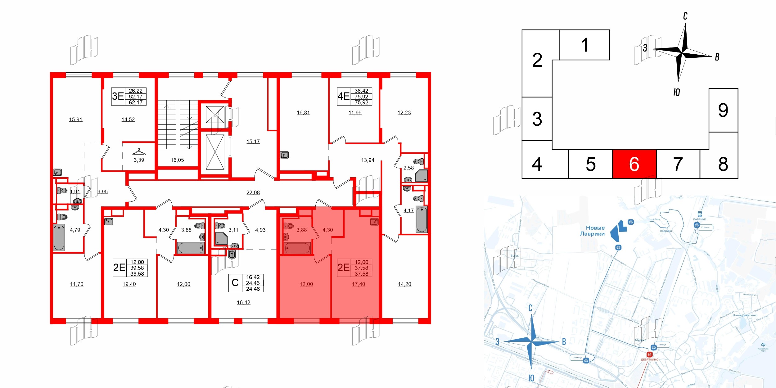 Квартира в ЖК Новые Лаврики, 1 комнатная, 37.58 м², 2 этаж