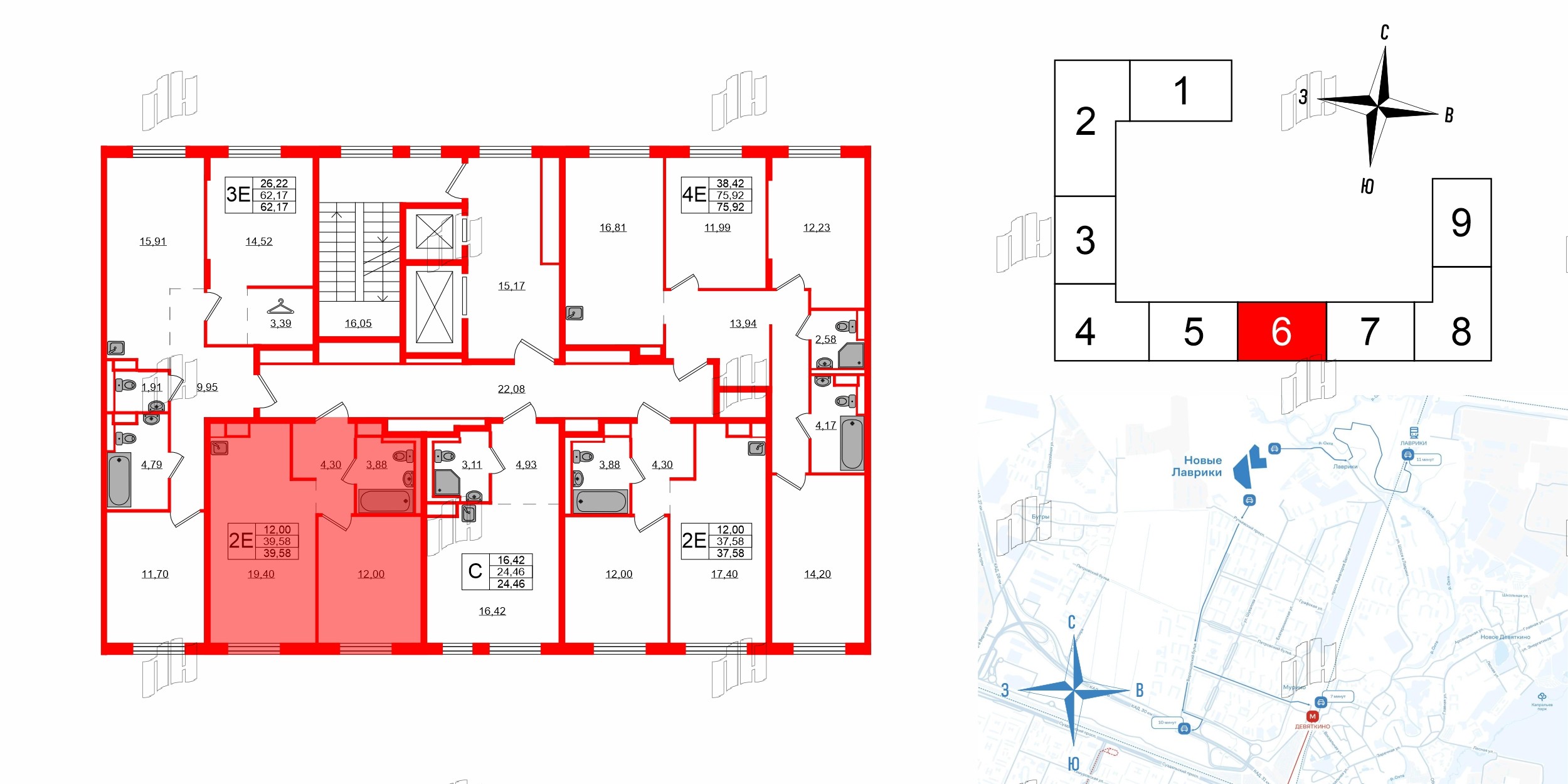 Квартира в ЖК Новые Лаврики, 1 комнатная, 39.58 м², 2 этаж