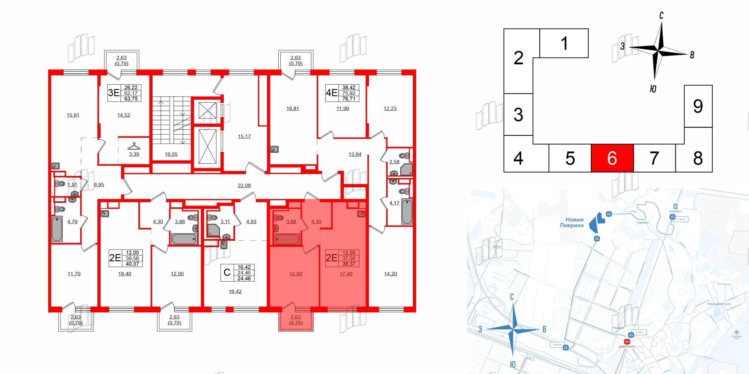 Квартира в ЖК Новые Лаврики, 1 комнатная, 38.37 м², 6 этаж