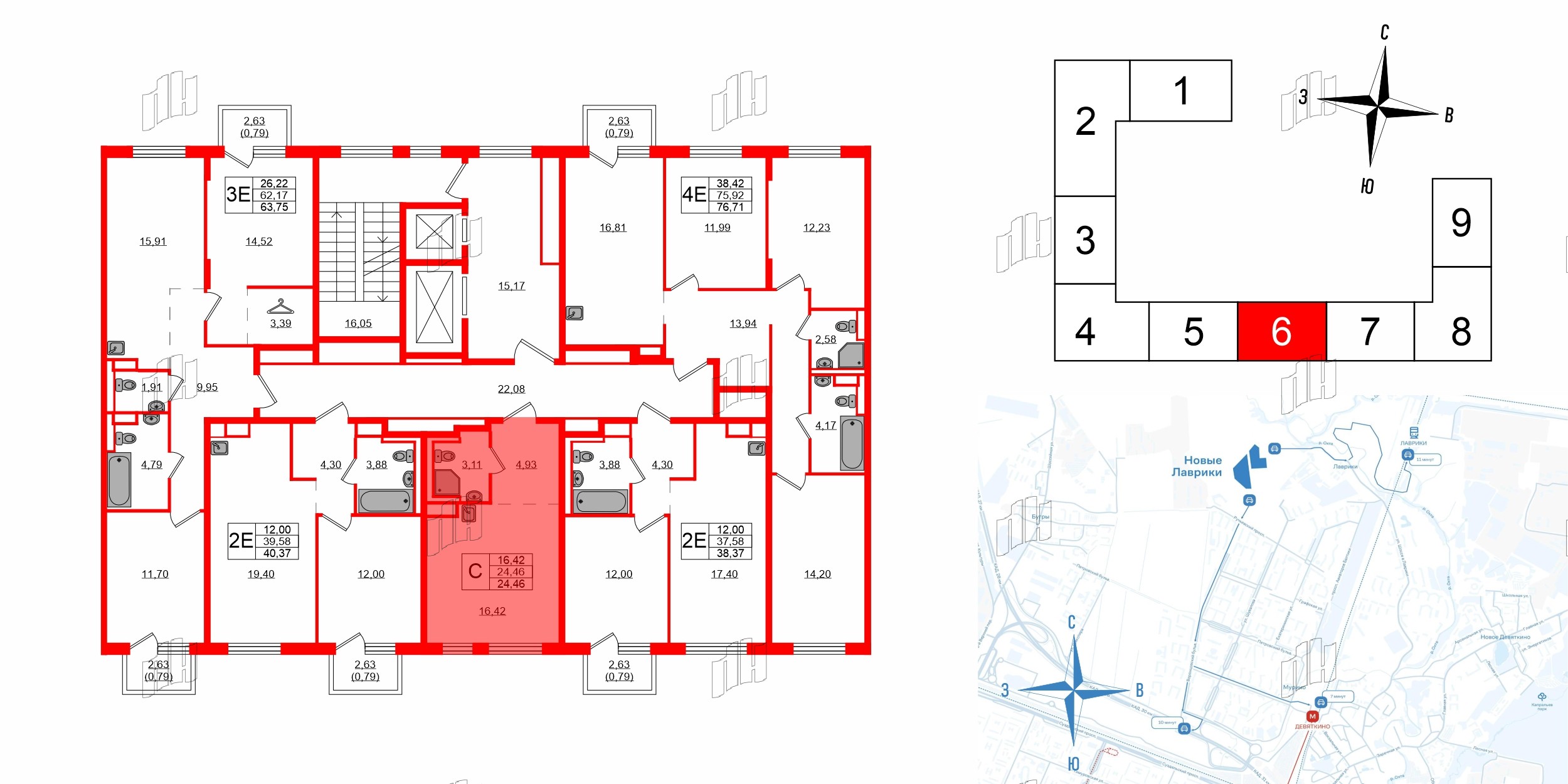 Квартира в ЖК Новые Лаврики, студия, 24.46 м², 6 этаж
