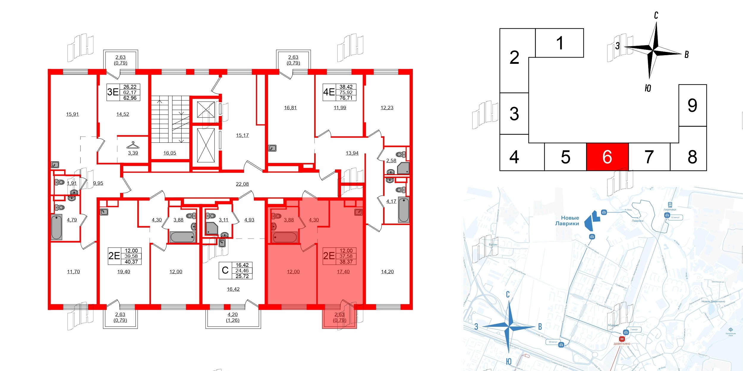 Квартира в ЖК Новые Лаврики, 1 комнатная, 38.37 м², 8 этаж