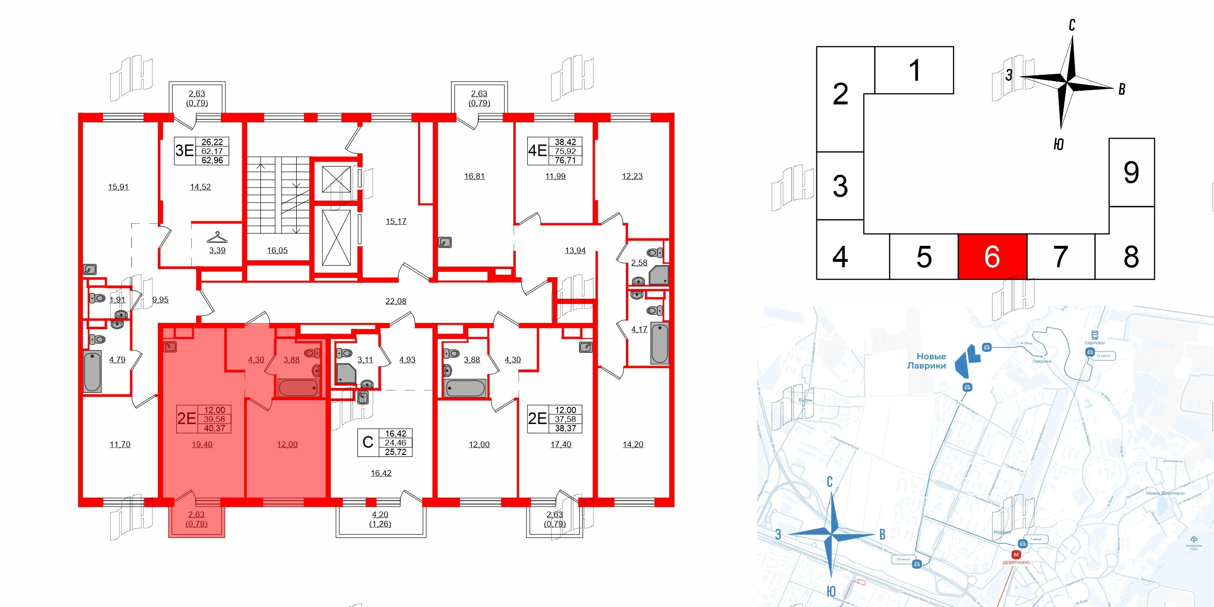 Квартира в ЖК Новые Лаврики, 1 комнатная, 40.37 м², 8 этаж