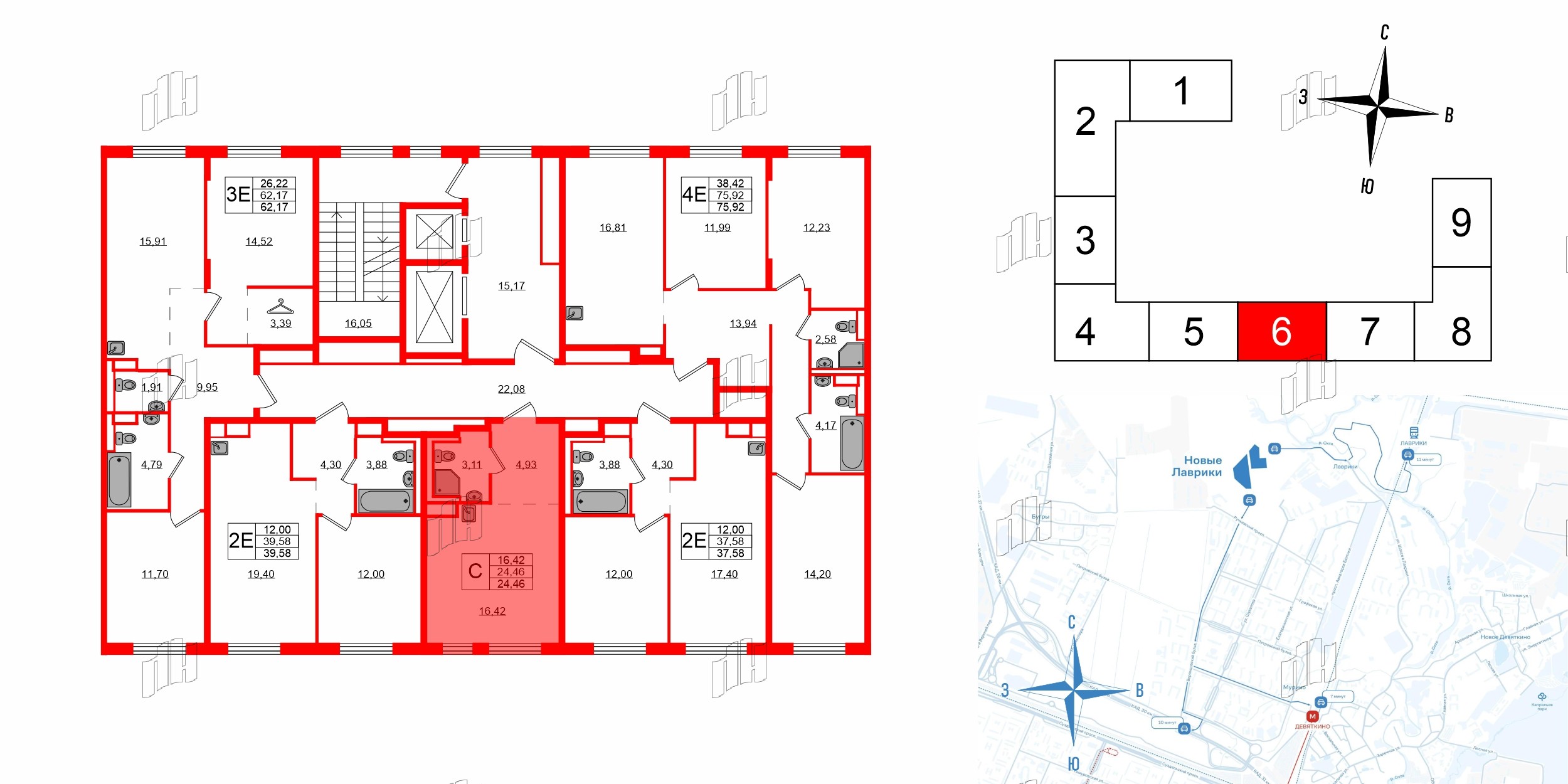 Квартира в ЖК Новые Лаврики, студия, 24.46 м², 10 этаж