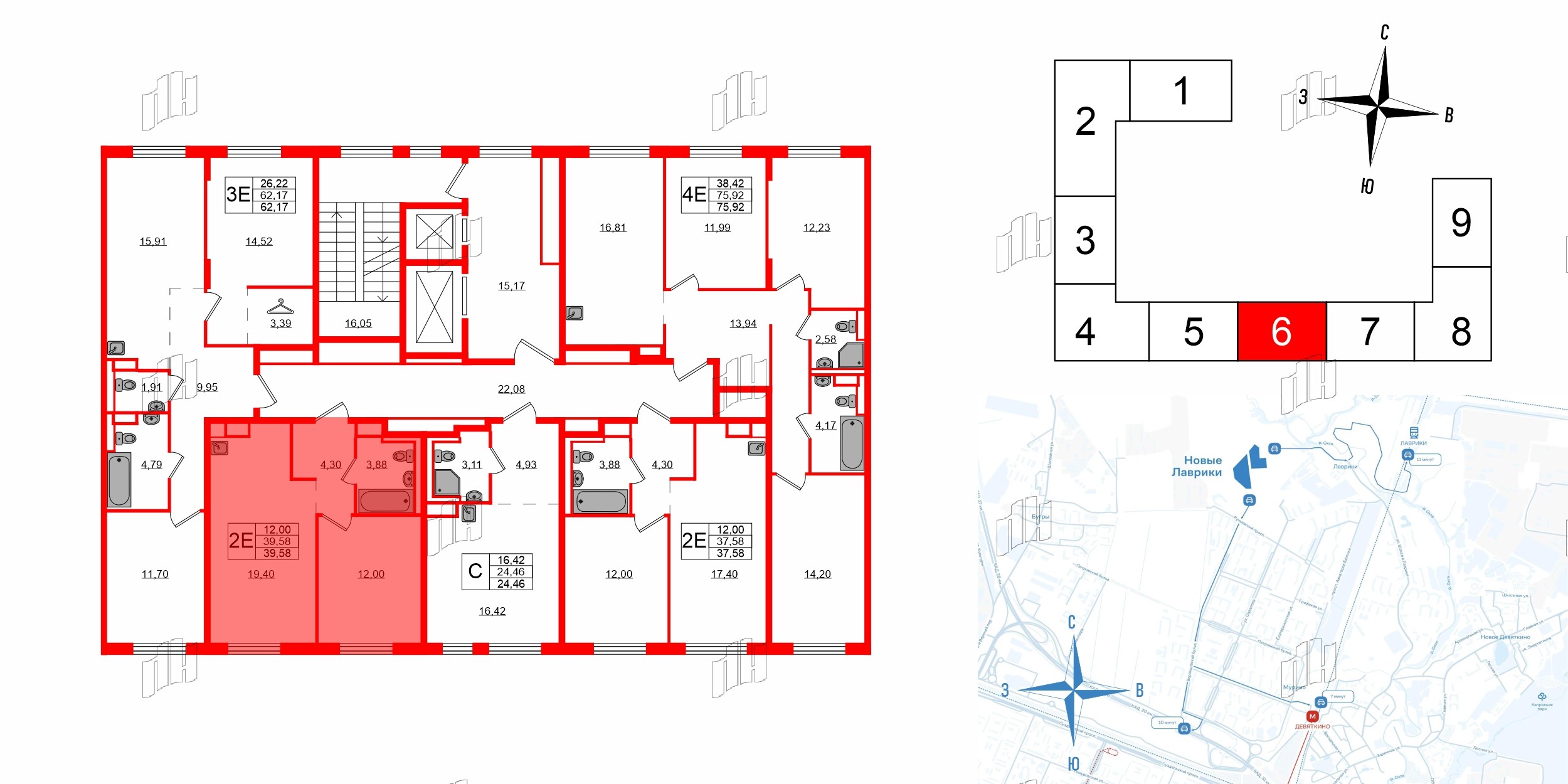 Квартира в ЖК Новые Лаврики, 1 комнатная, 39.58 м², 10 этаж