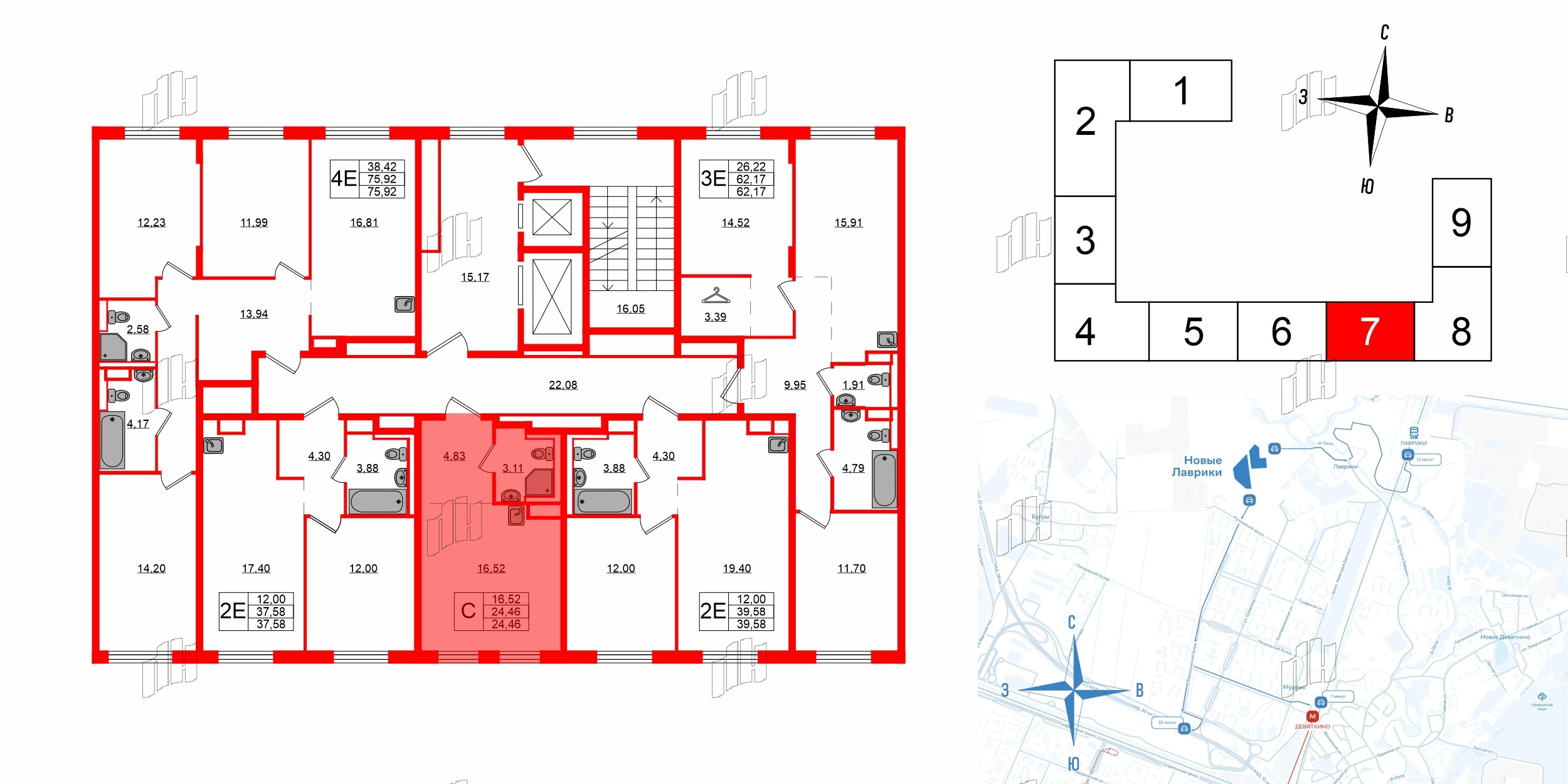 Квартира в ЖК Новые Лаврики, студия, 24.46 м², 2 этаж