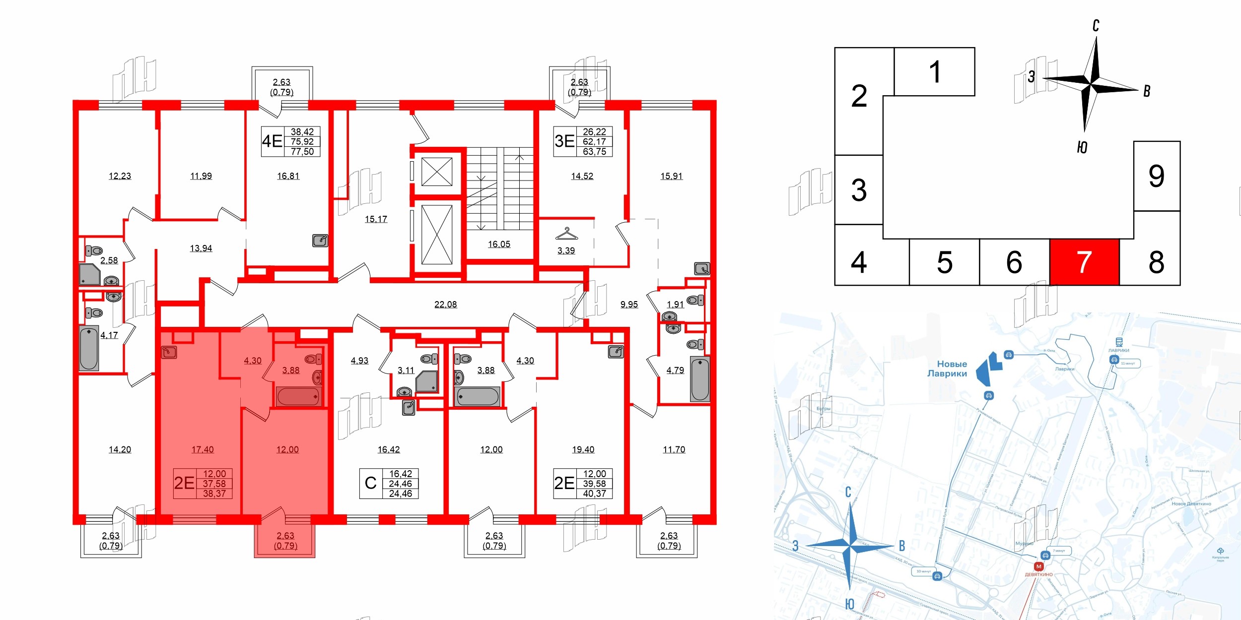 Квартира в ЖК Новые Лаврики, 1 комнатная, 38.37 м², 5 этаж