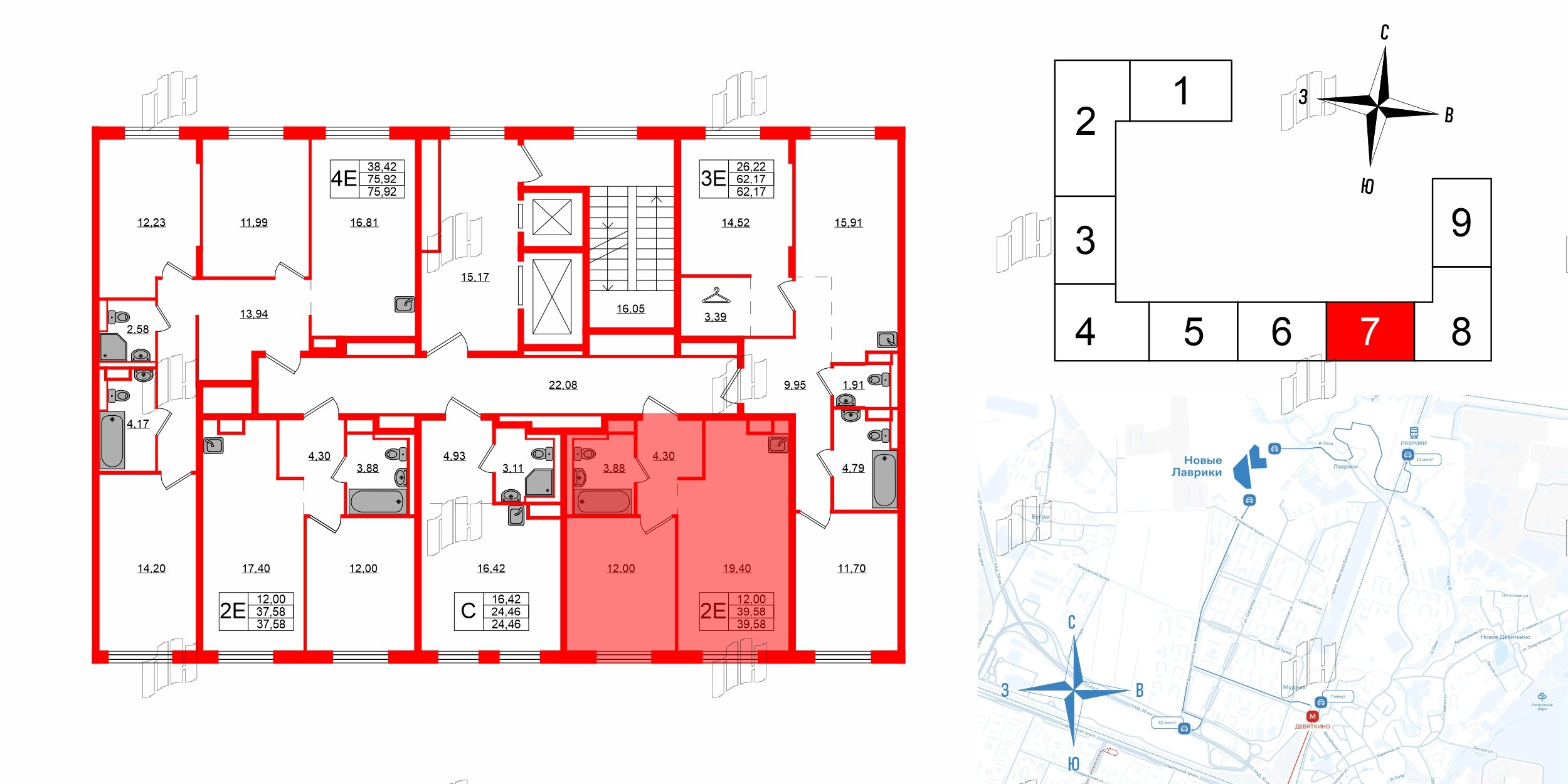 Квартира в ЖК Новые Лаврики, 1 комнатная, 39.58 м², 10 этаж
