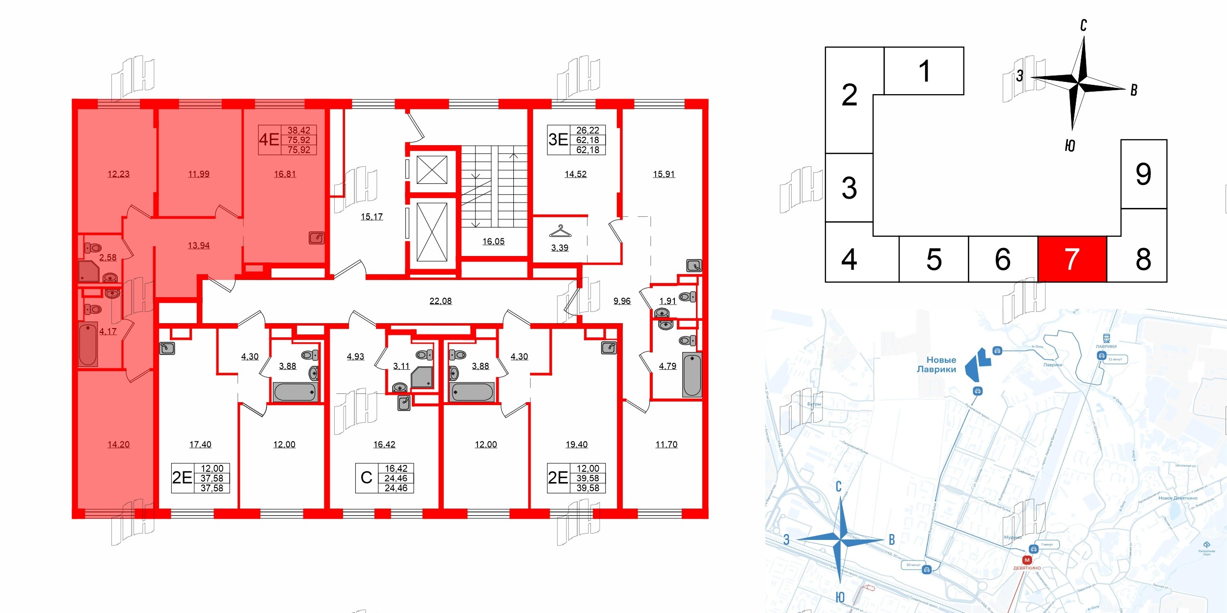 Квартира в ЖК Новые Лаврики, 3 комнатная, 75.92 м², 12 этаж