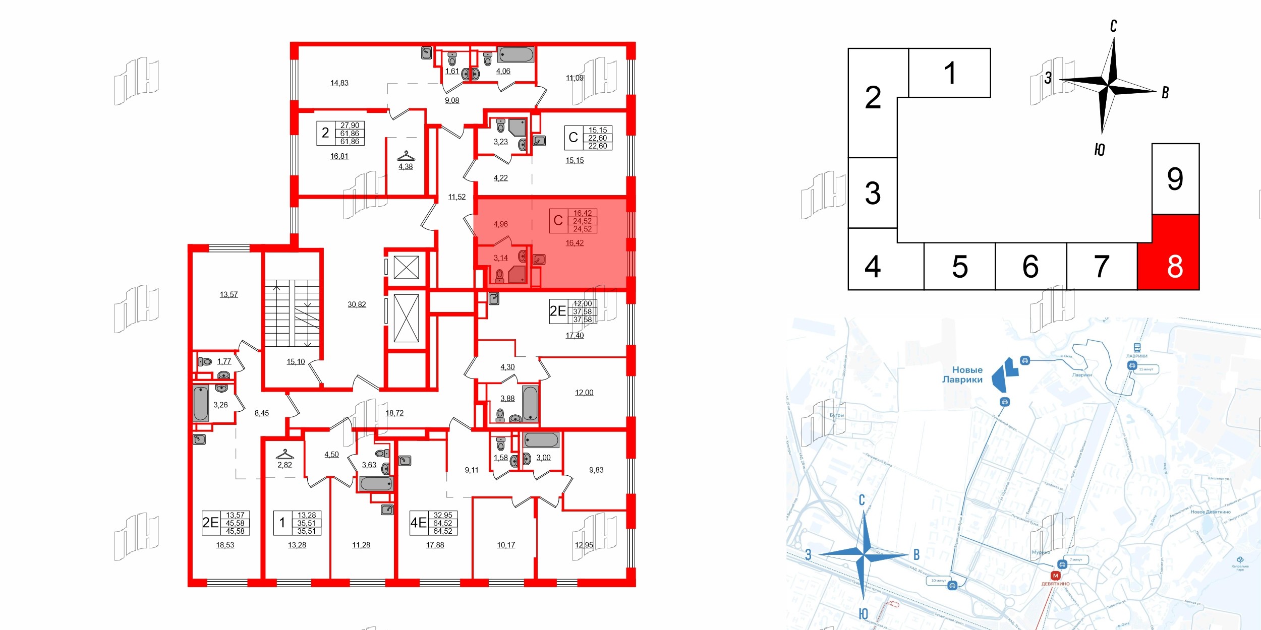 Квартира в ЖК Новые Лаврики, студия, 24.52 м², 8 этаж