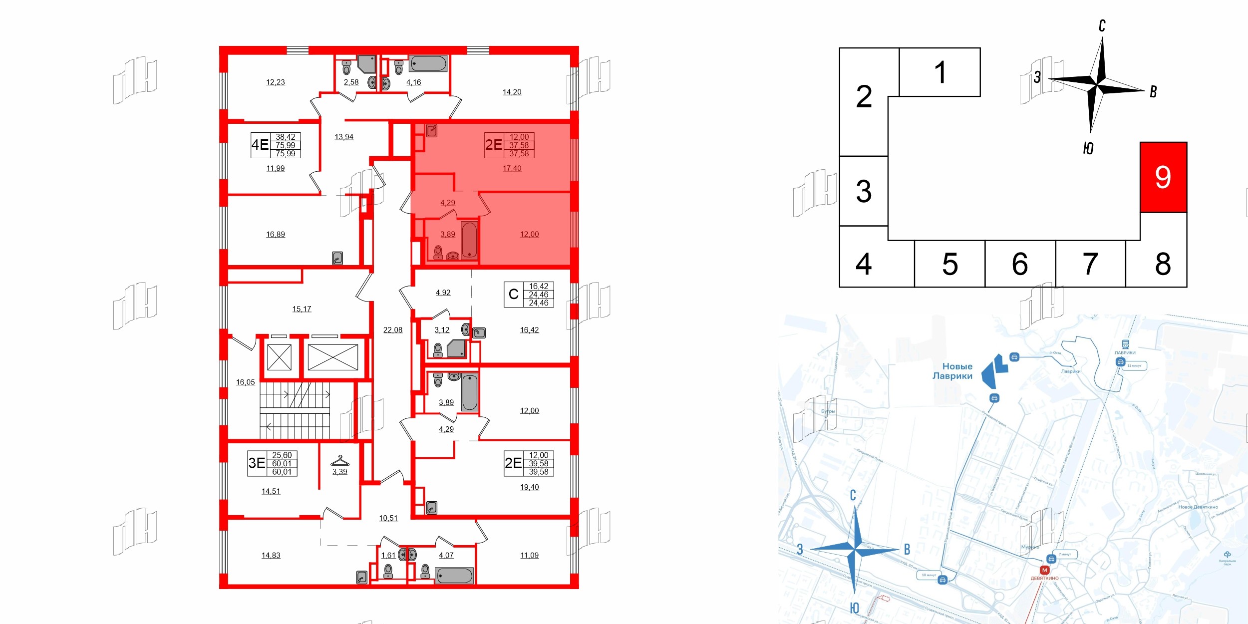 Квартира в ЖК Новые Лаврики, 1 комнатная, 37.58 м², 4 этаж
