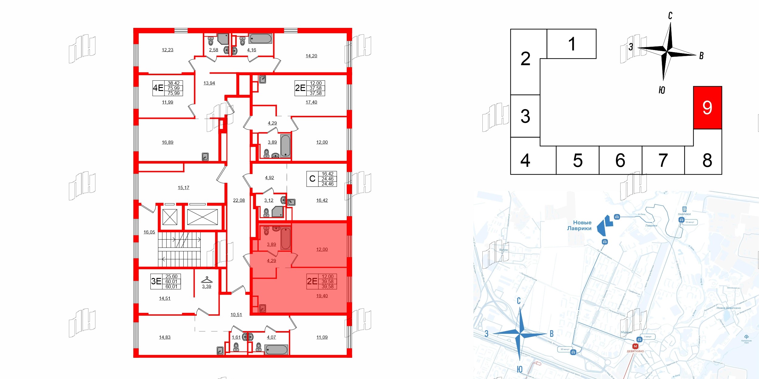 Квартира в ЖК Новые Лаврики, 1 комнатная, 39.58 м², 10 этаж