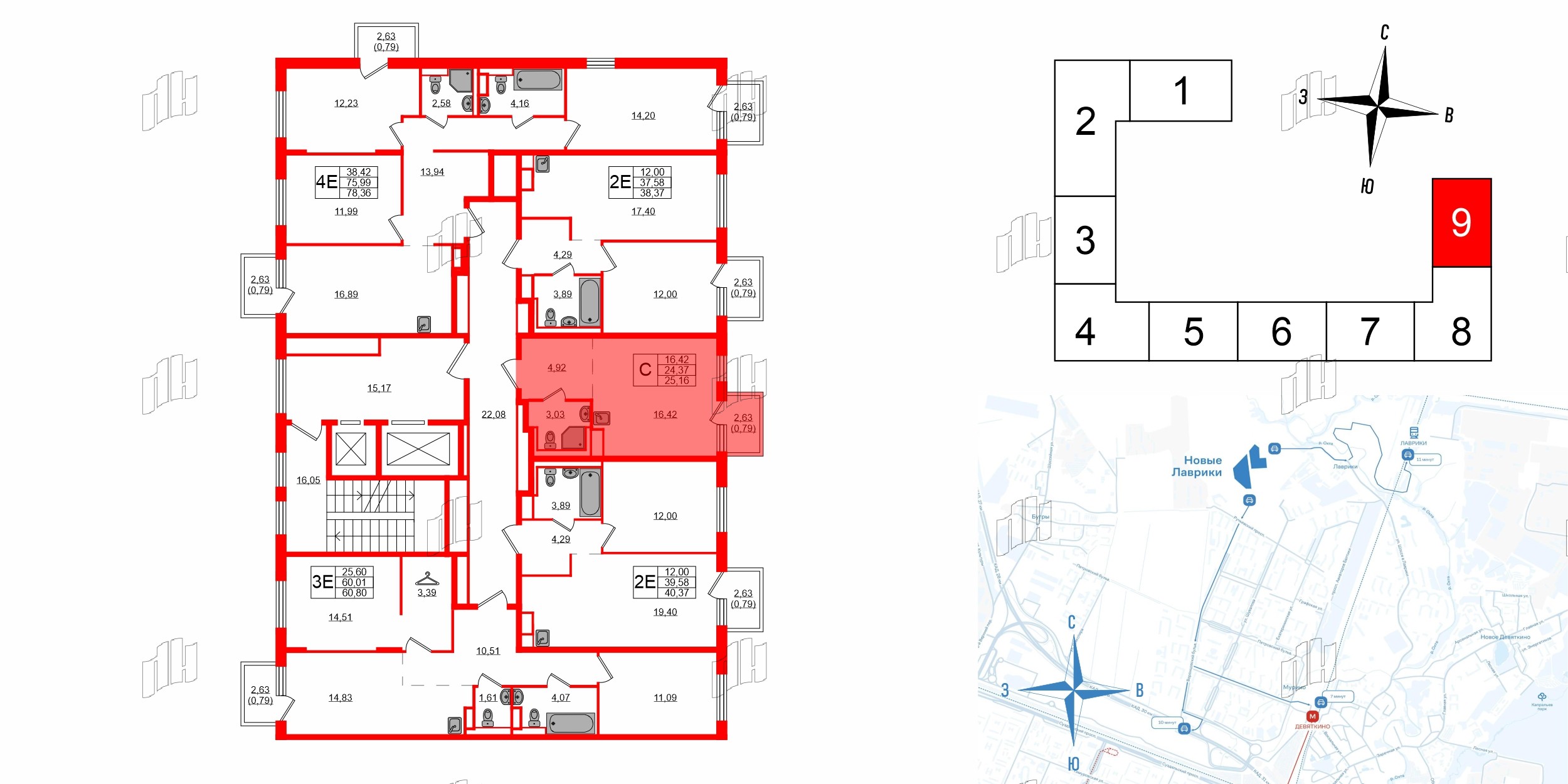Квартира в ЖК Новые Лаврики, студия, 25.16 м², 9 этаж