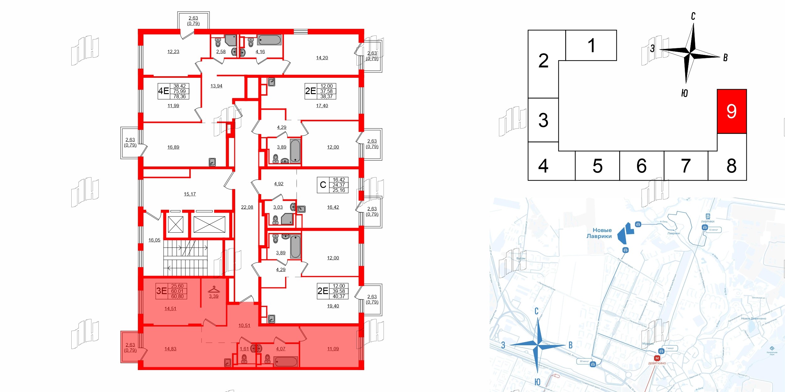 Квартира в ЖК Новые Лаврики, 2 комнатная, 60.8 м², 11 этаж