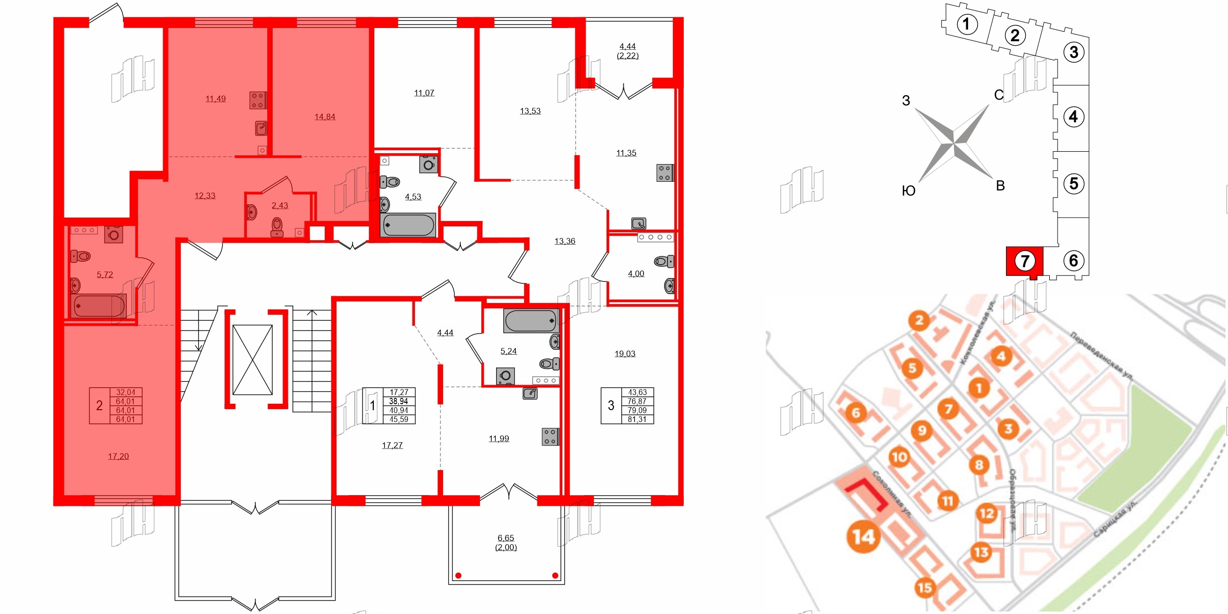 Квартира в ЖК Образцовый квартал, 2 комнатная, 64.01 м², 1 этаж