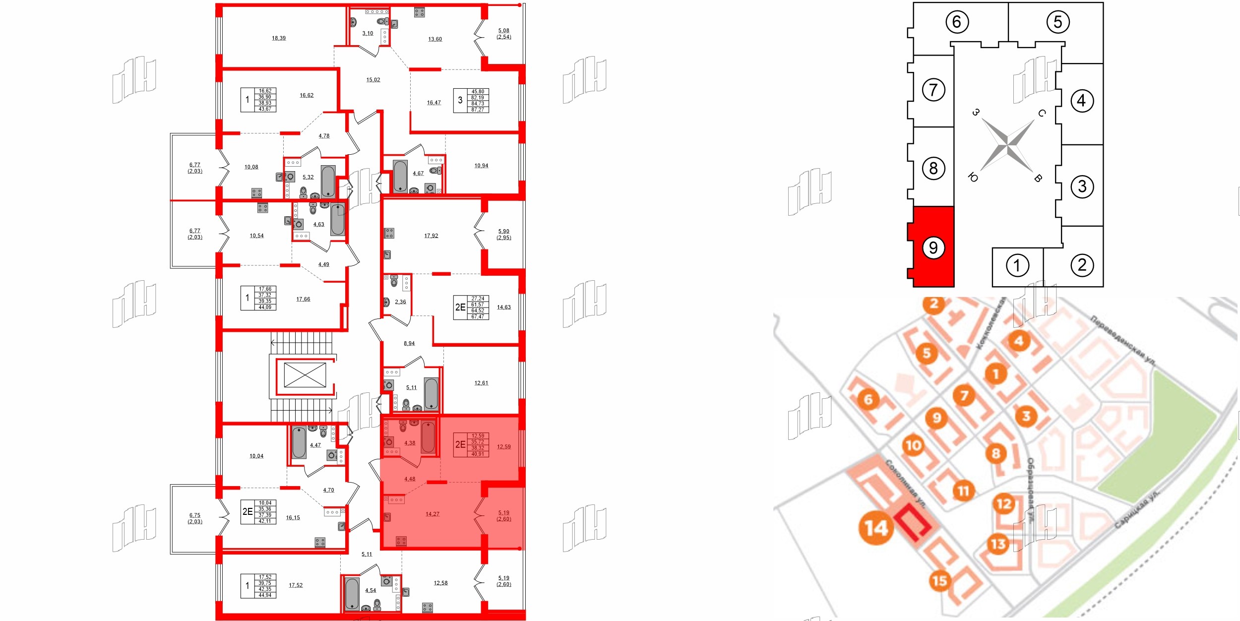Квартира в ЖК Образцовый квартал, 1 комнатная, 35.72 м², 4 этаж
