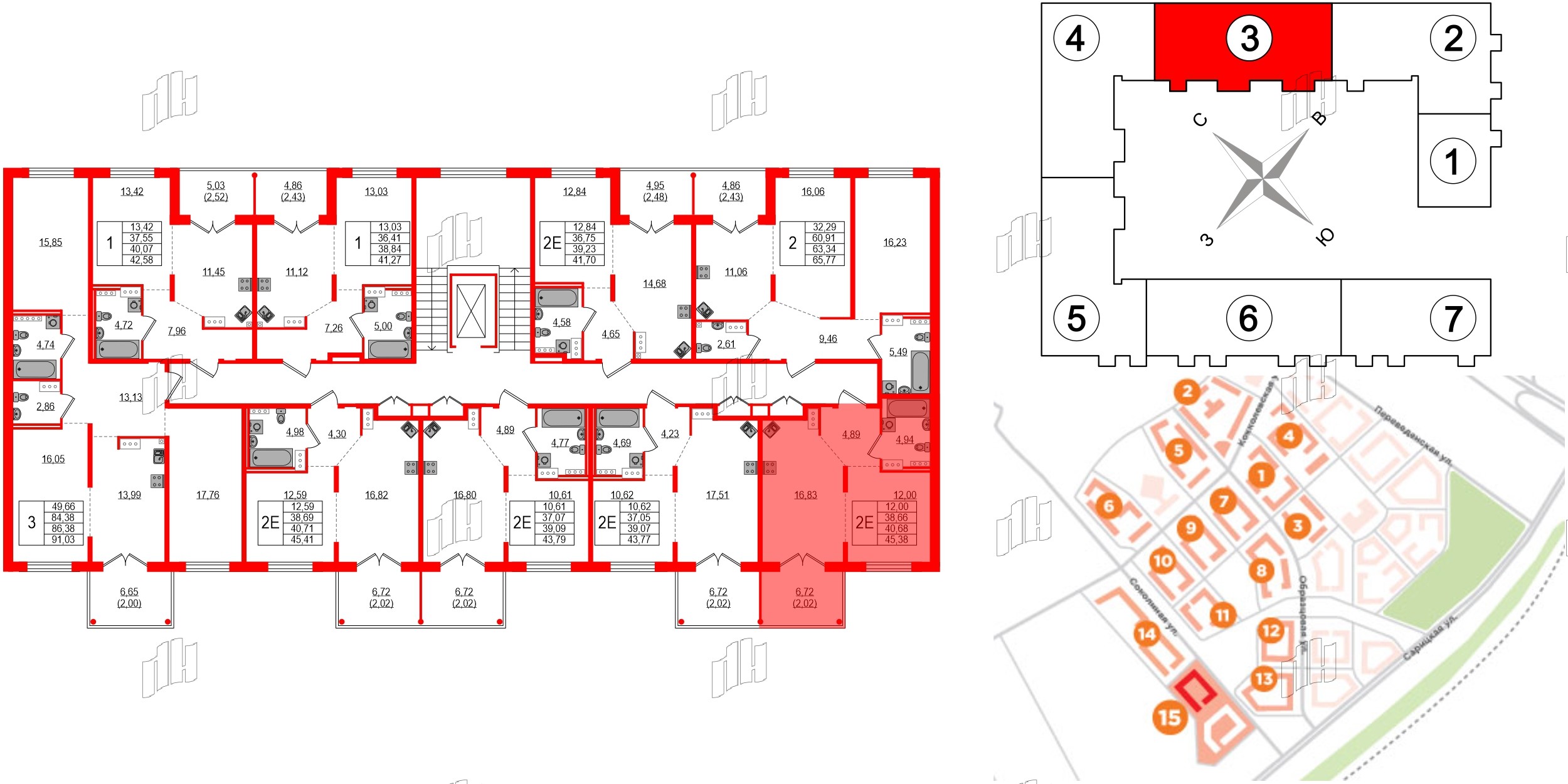 Квартира в ЖК Образцовый квартал, 1 комнатная, 38.66 м², 3 этаж