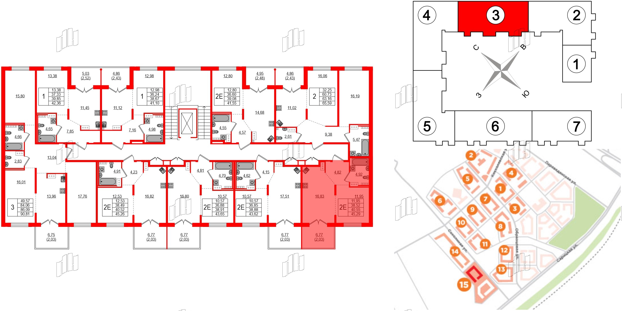 Квартира в ЖК Образцовый квартал, 1 комнатная, 38.52 м², 4 этаж