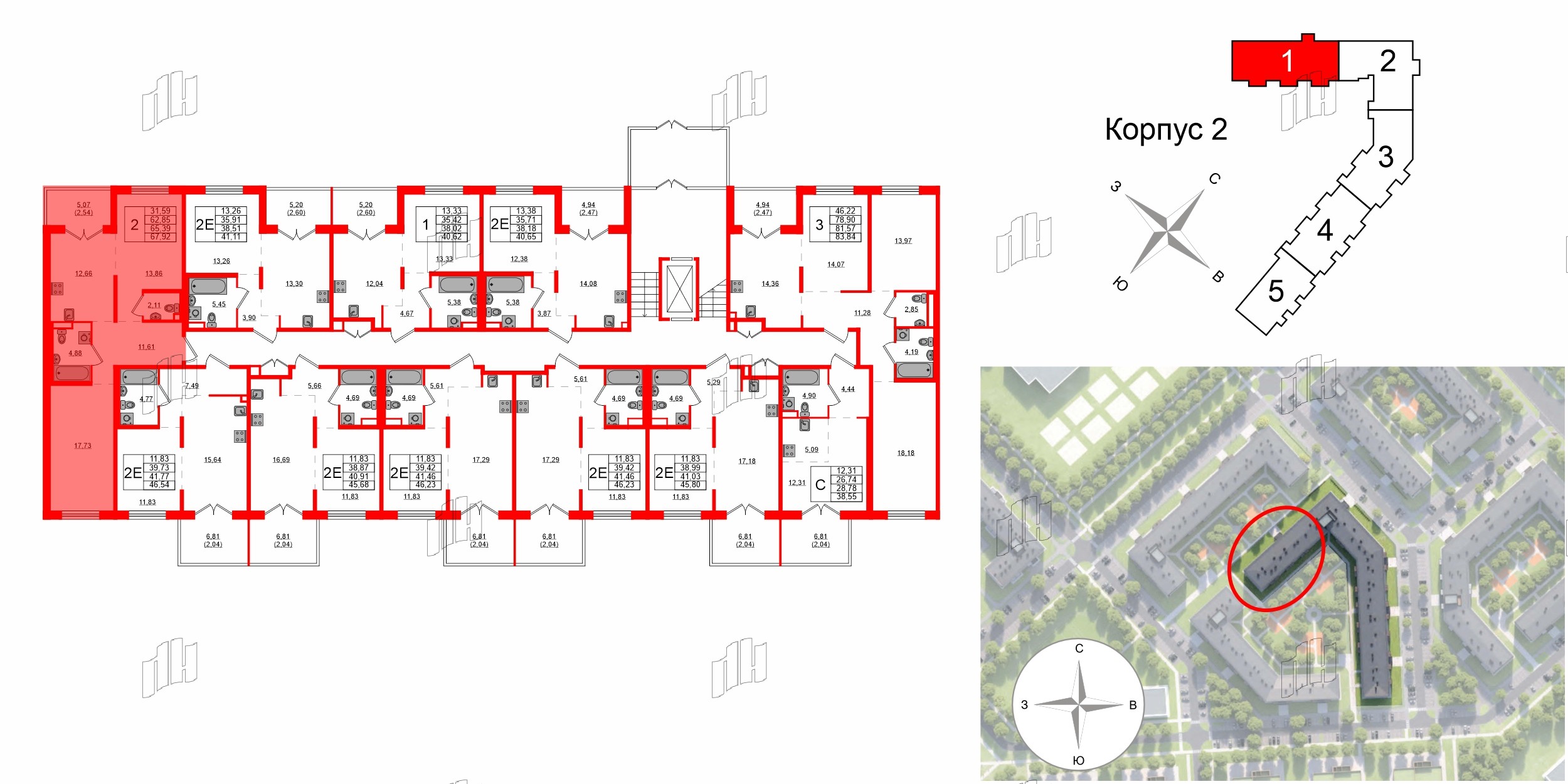 Квартира в ЖК Образцовый квартал, 2 комнатная, 62.85 м², 1 этаж