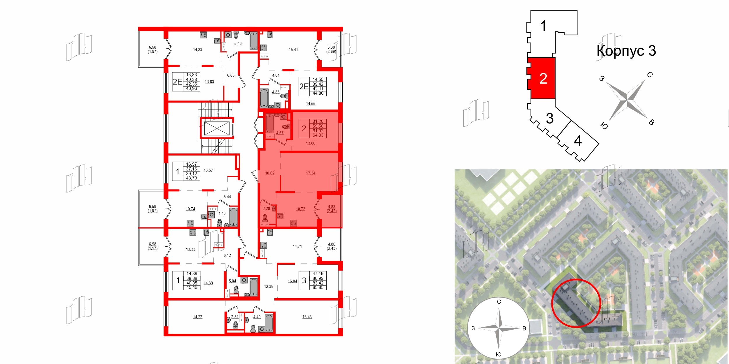 Квартира в ЖК Образцовый квартал, 2 комнатная, 59.5 м², 4 этаж