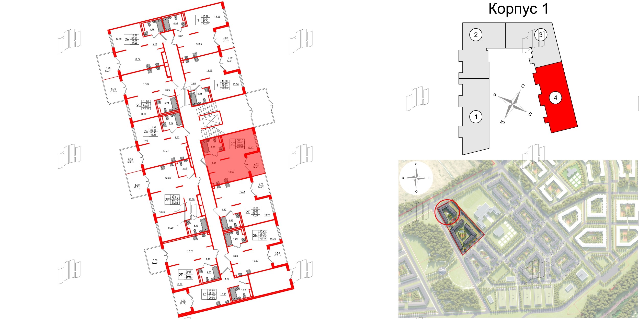Образцовый квартал фото 2