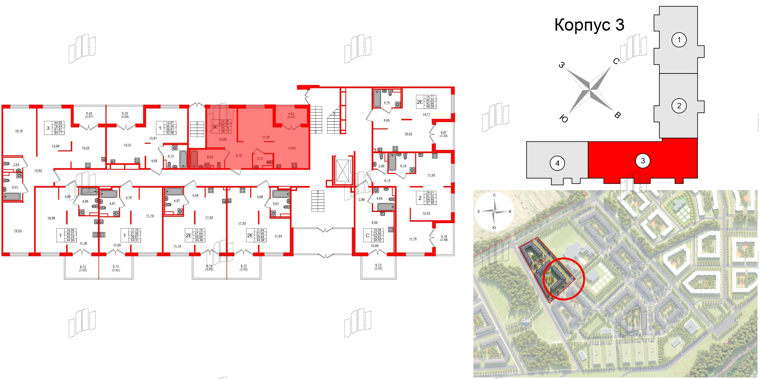 Квартира в ЖК Образцовый квартал, 2 комнатная, 53.37 м², 1 этаж