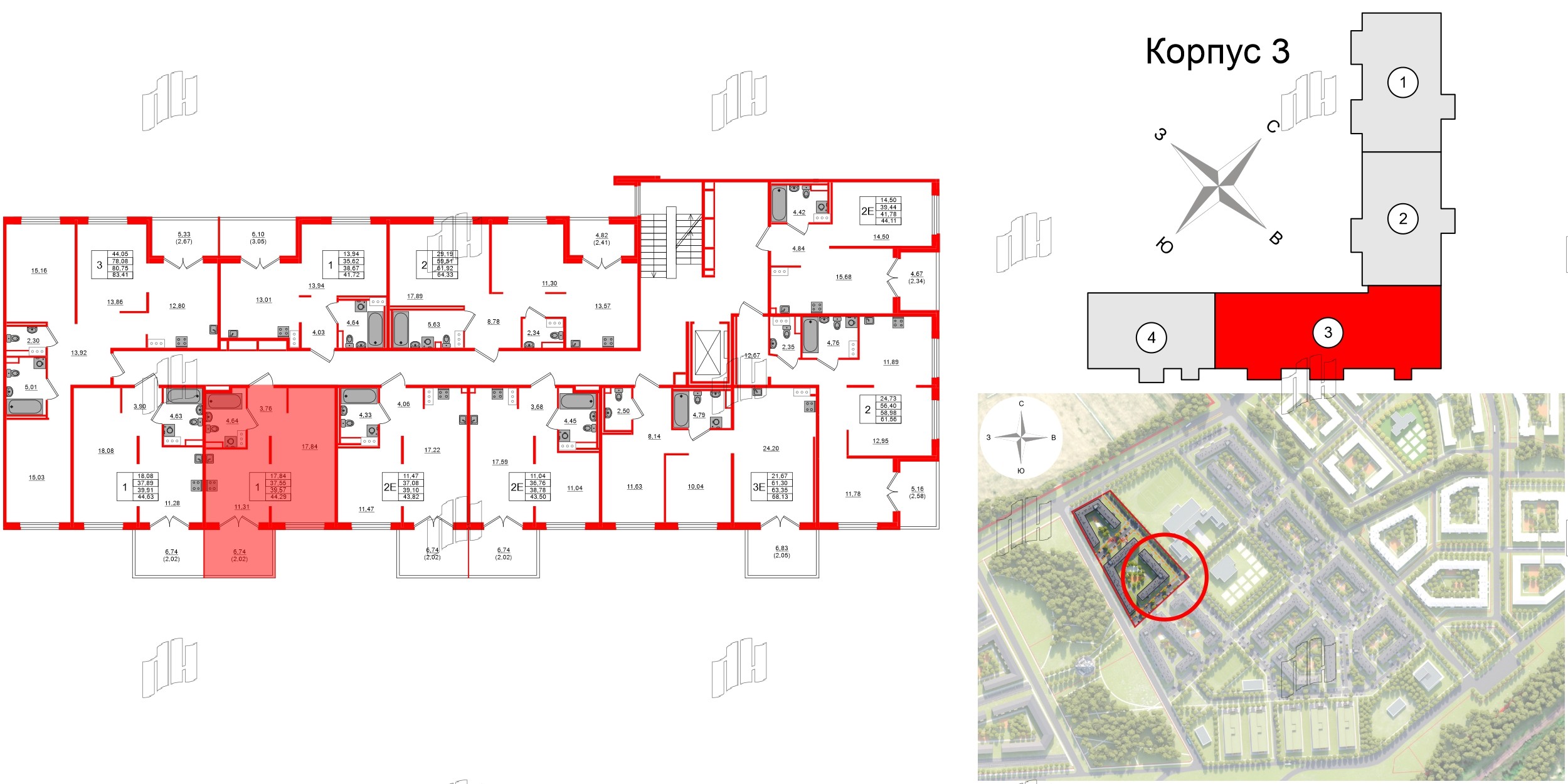 Квартира в ЖК Образцовый квартал, 1 комнатная, 37.55 м², 2 этаж
