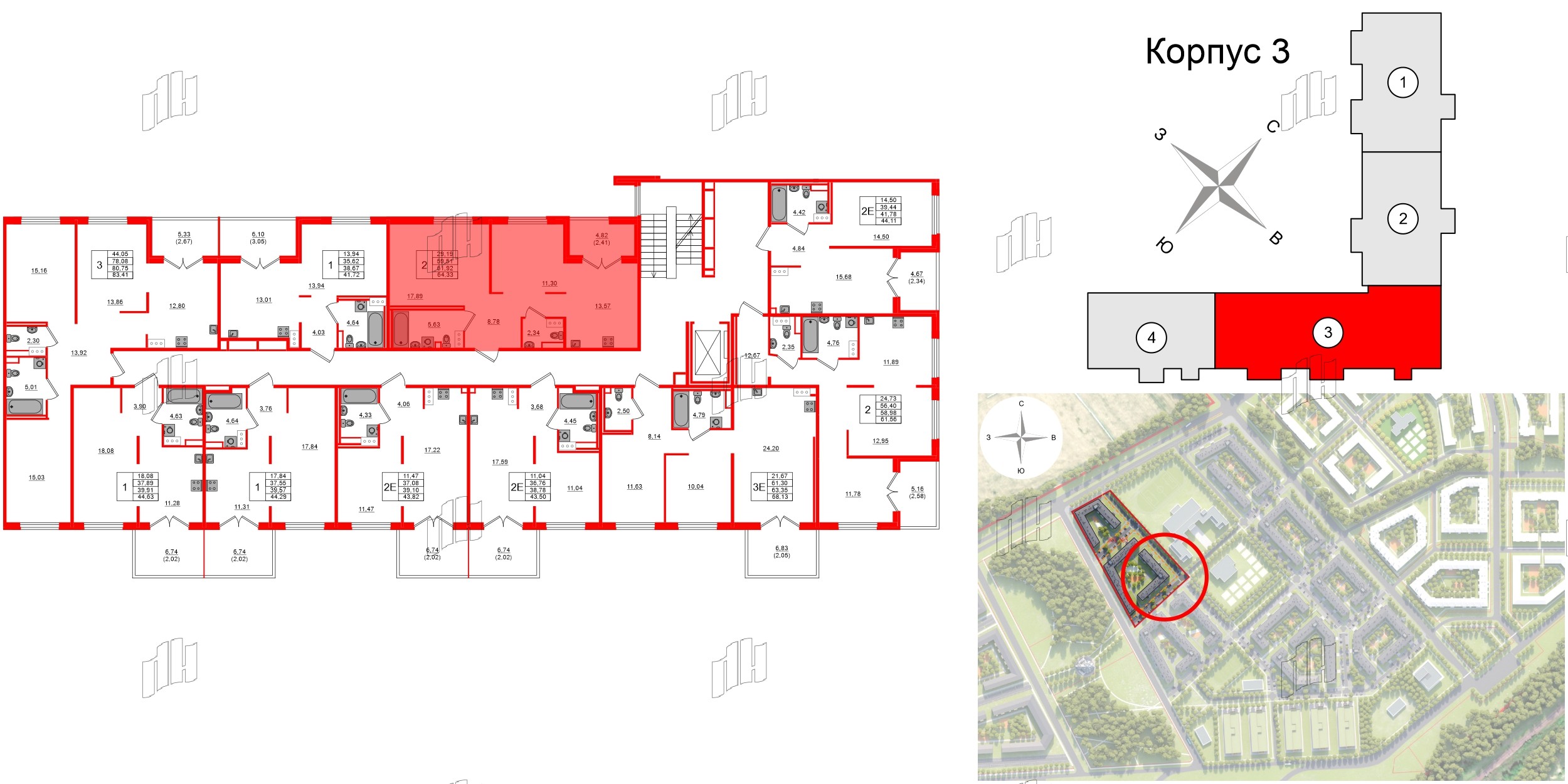 Квартира в ЖК Образцовый квартал, 2 комнатная, 59.51 м², 2 этаж